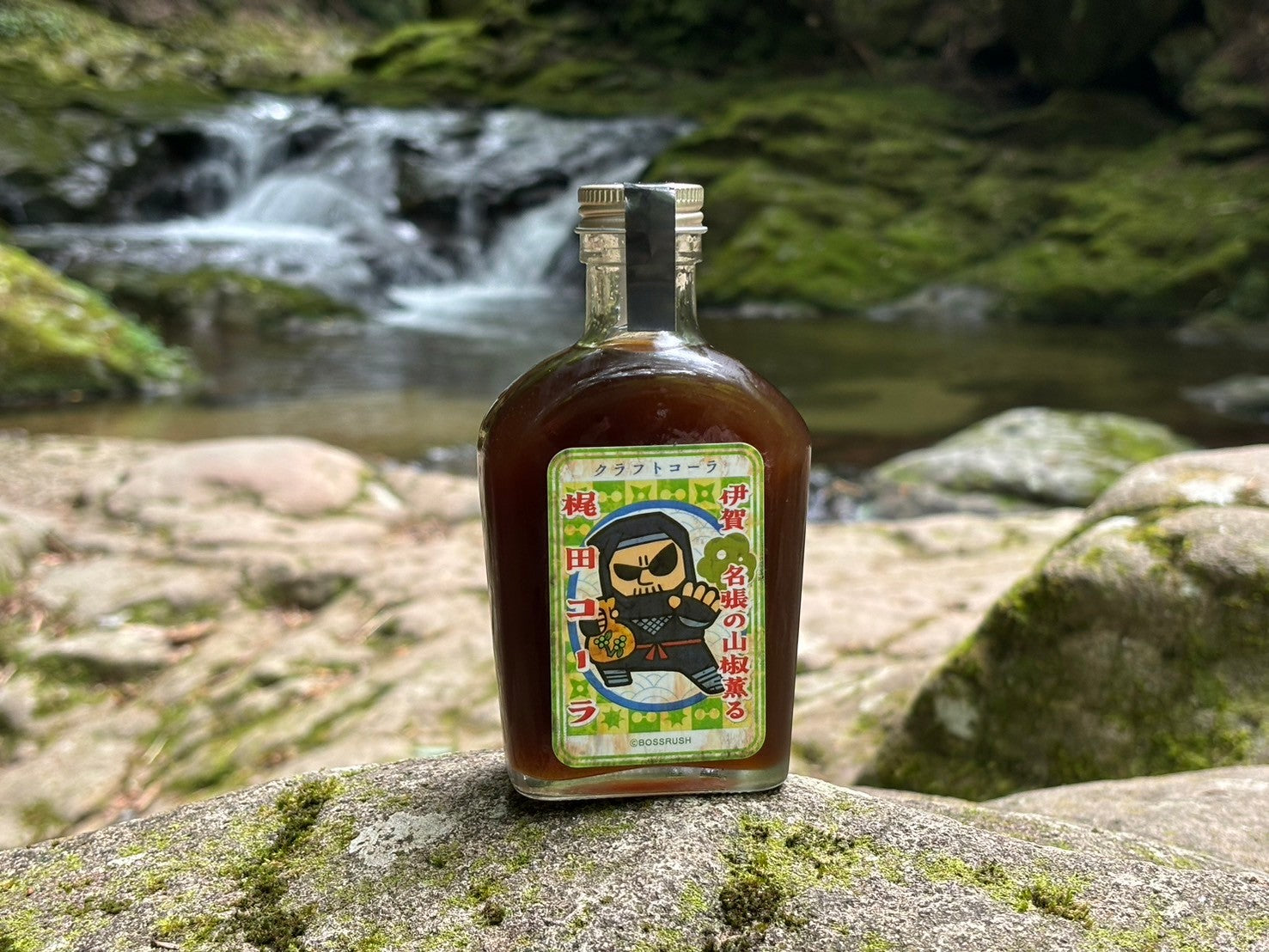 『マフィア梶田』オリジナルクラフトコーラ「梶田コーラ」