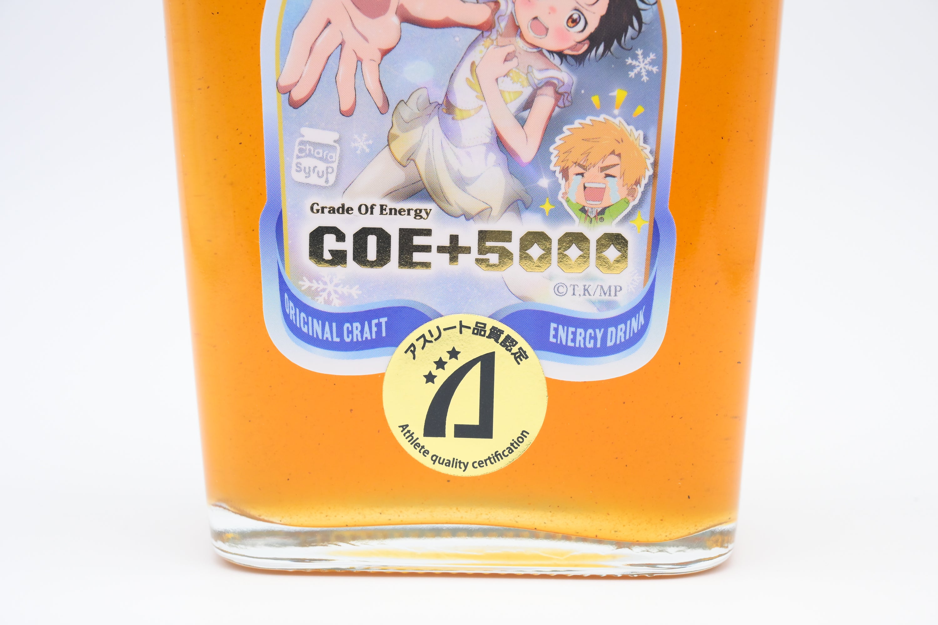 『メダリスト』オリジナルクラフトエナジードリンク「GOE+5000」
