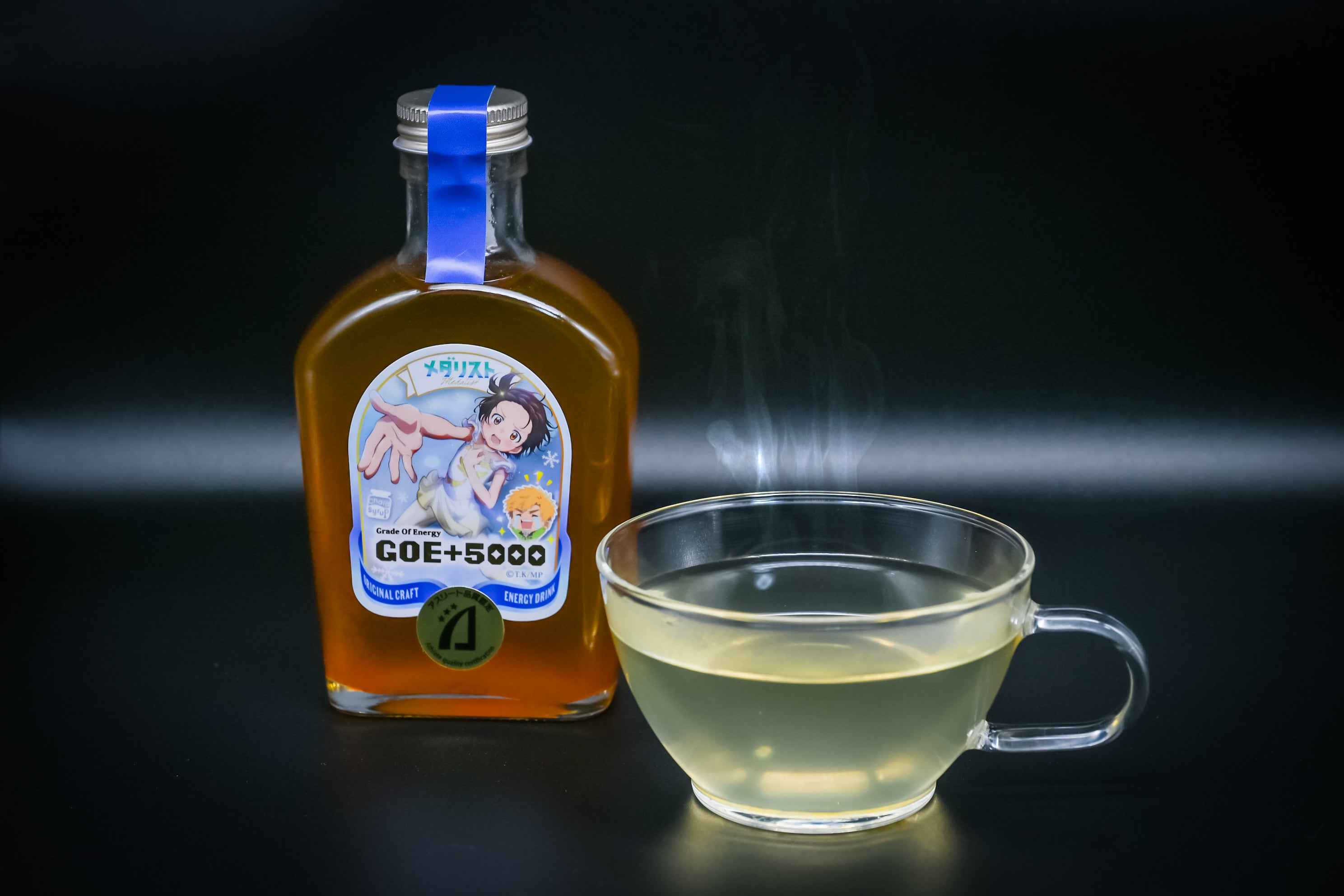 『メダリスト』オリジナルクラフトエナジードリンク「GOE+5000」