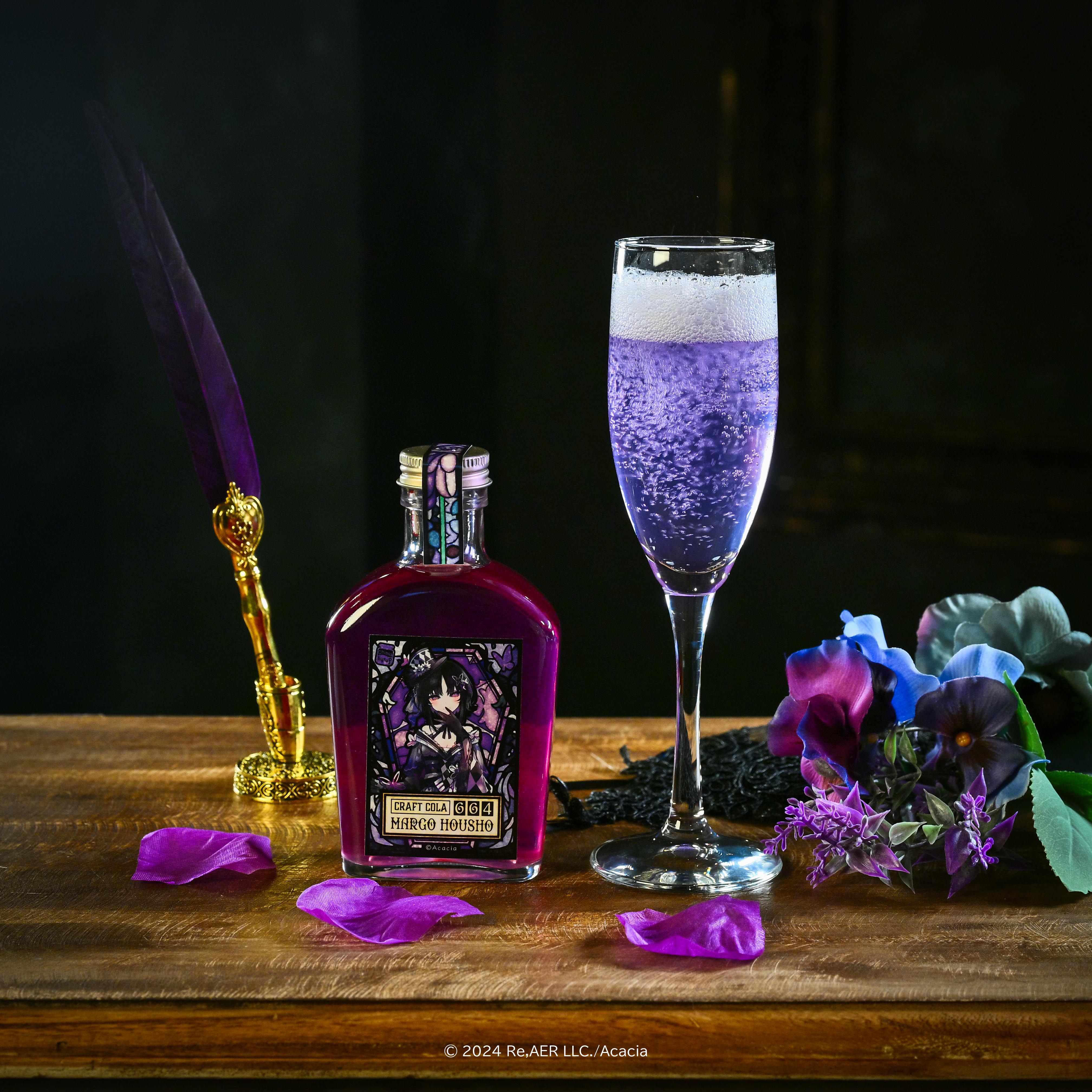 『魔法少女ノ魔女裁判』 コンセプチュアルクラフトコーラ 宝生マーゴ【予約商品】