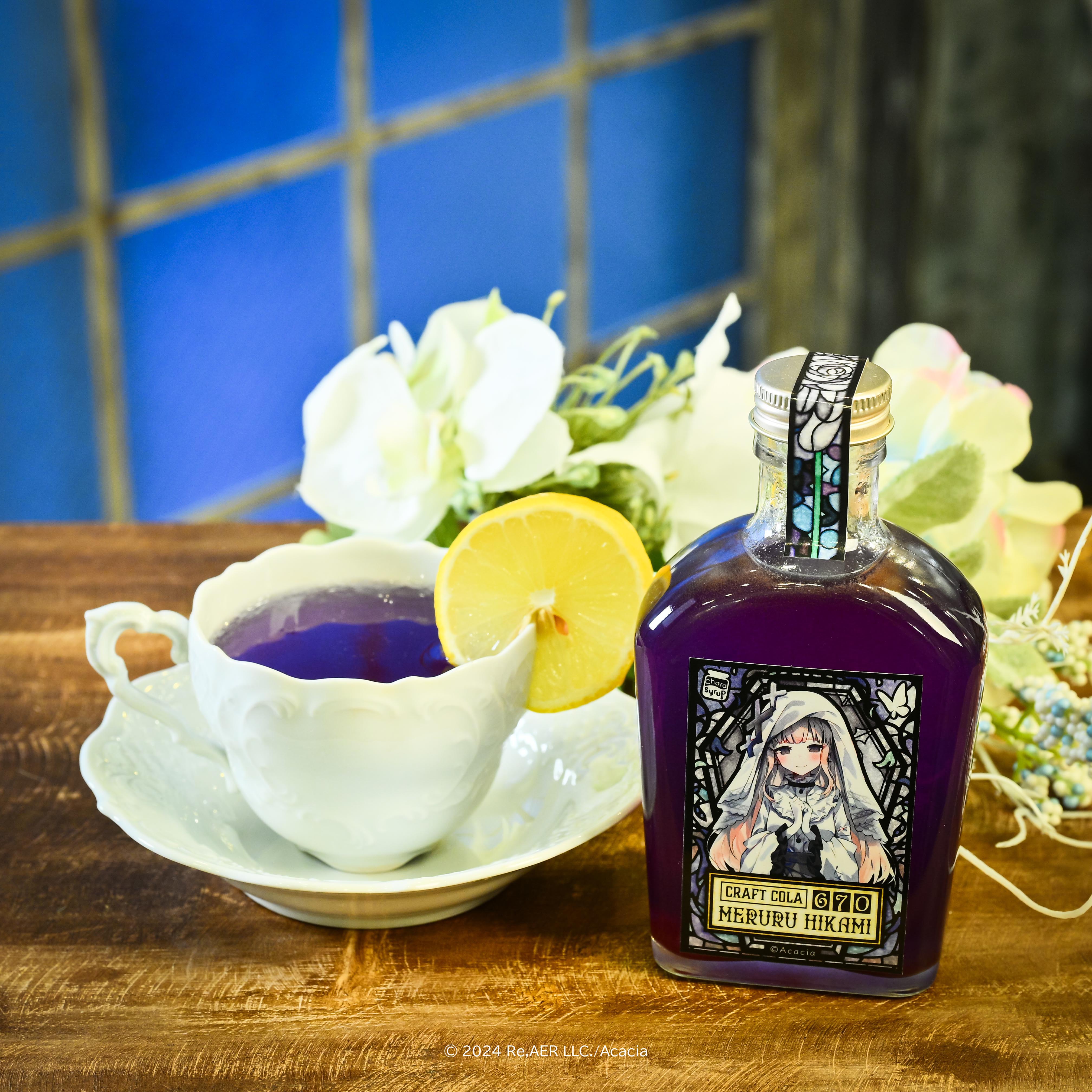『魔法少女ノ魔女裁判』 コンセプチュアルクラフトコーラ 氷上メルル【予約商品】