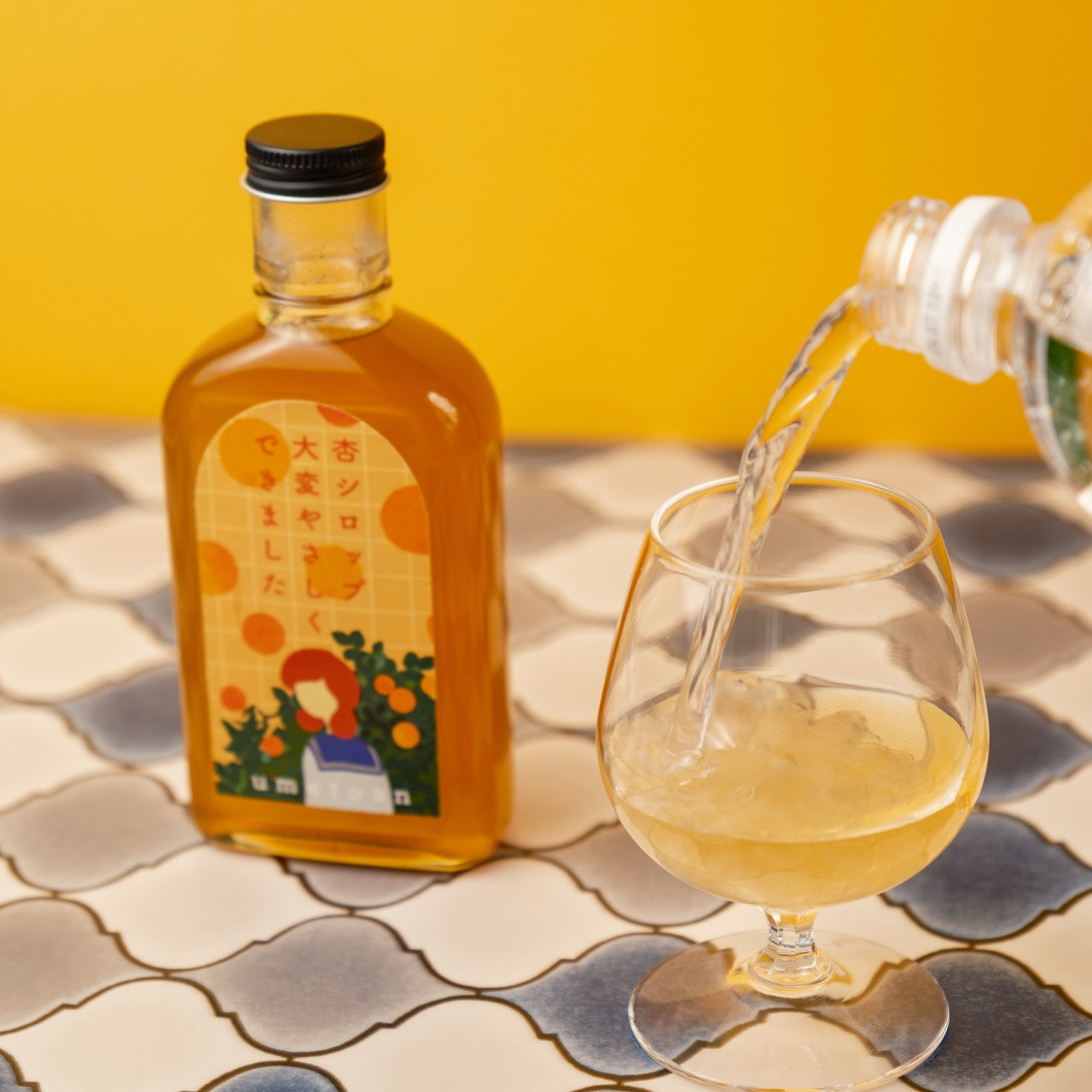 umetoan まるい午後セット