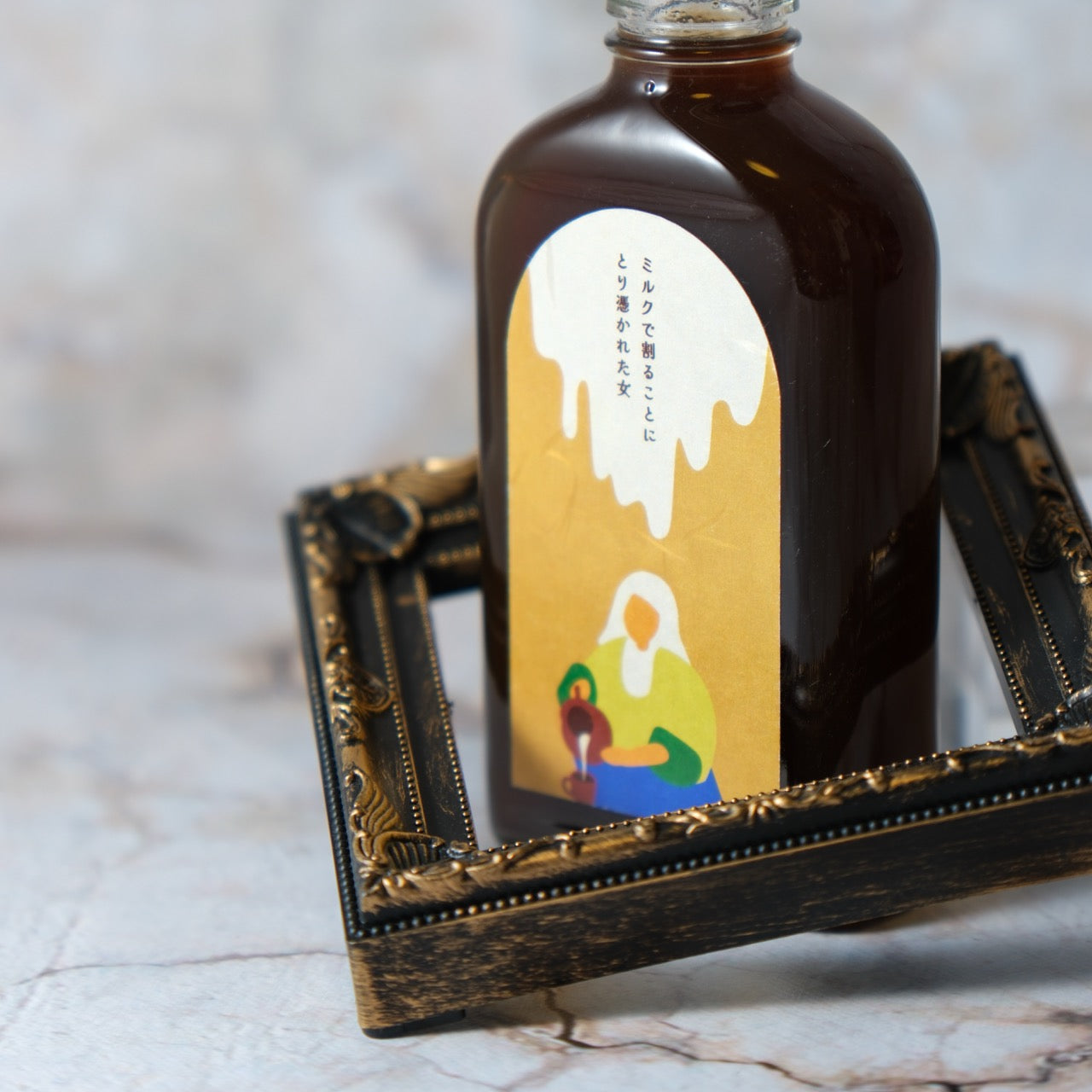 【空想シロップ】シロップの名画たち 3本飲み比べセット 200ml