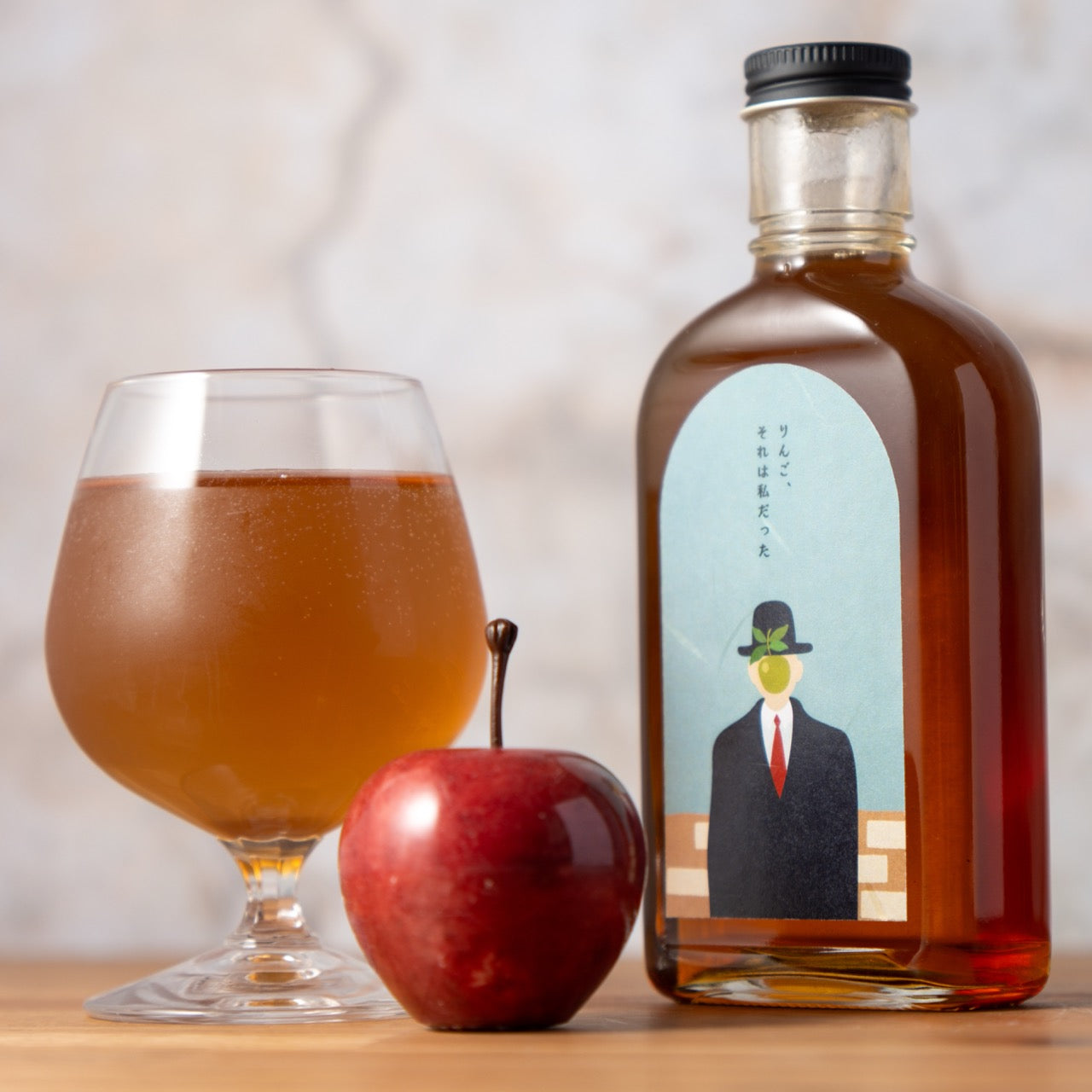 【空想シロップ】シロップの名画たち 3本飲み比べセット 200ml