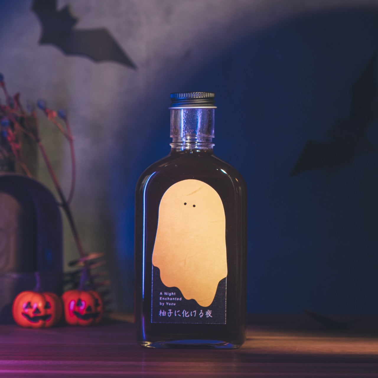 【空想シロップ】クラフトコーラ 飲み比べ4本セット 200ml