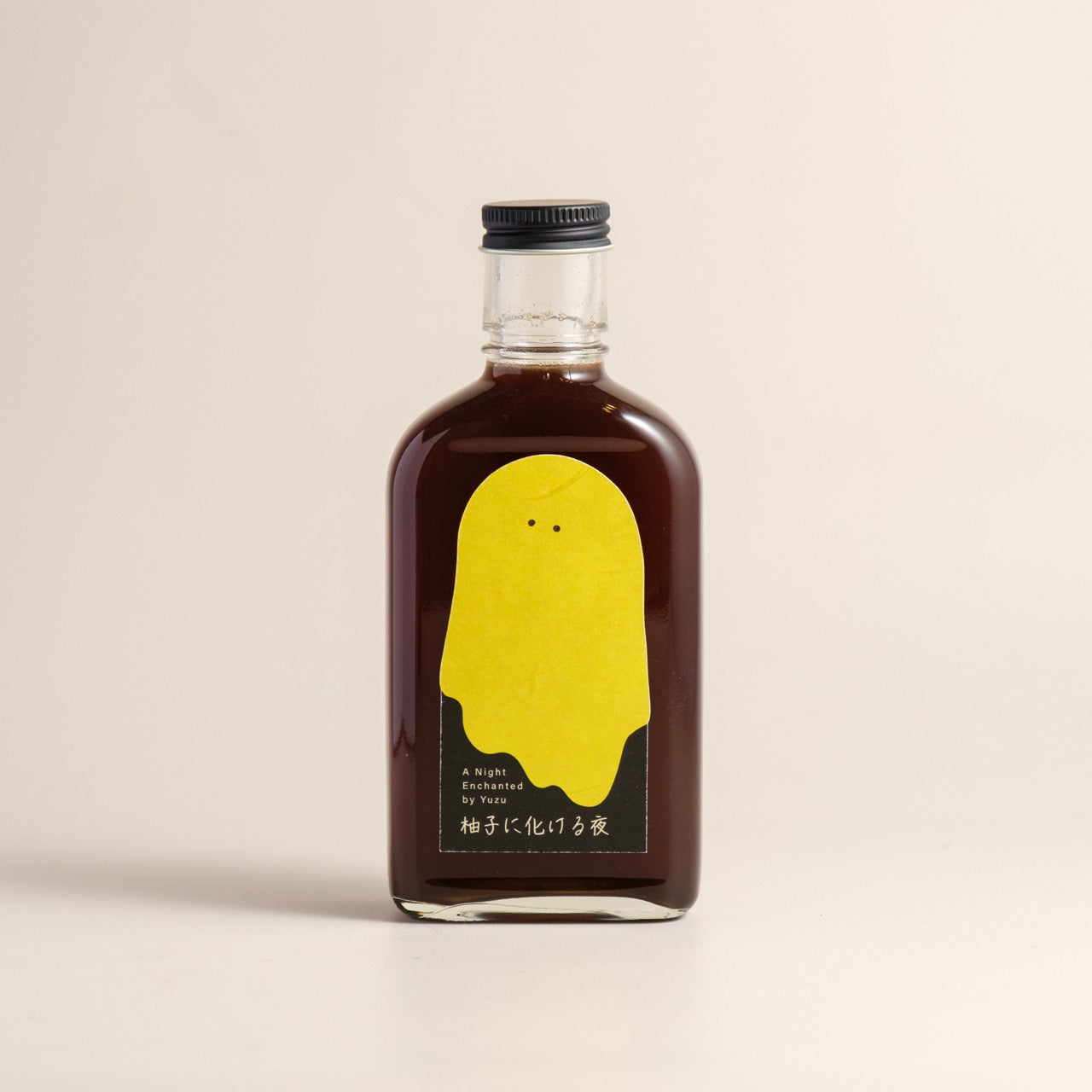【空想シロップ】No.φ 柚子に化ける夜 200ml