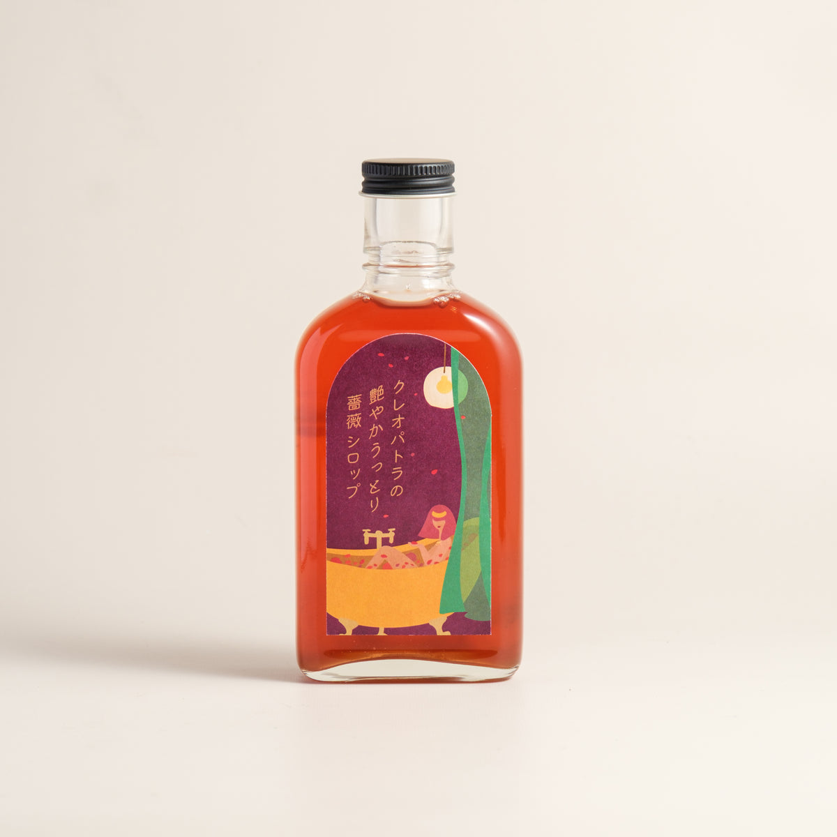CRADRI 大人の秋セット