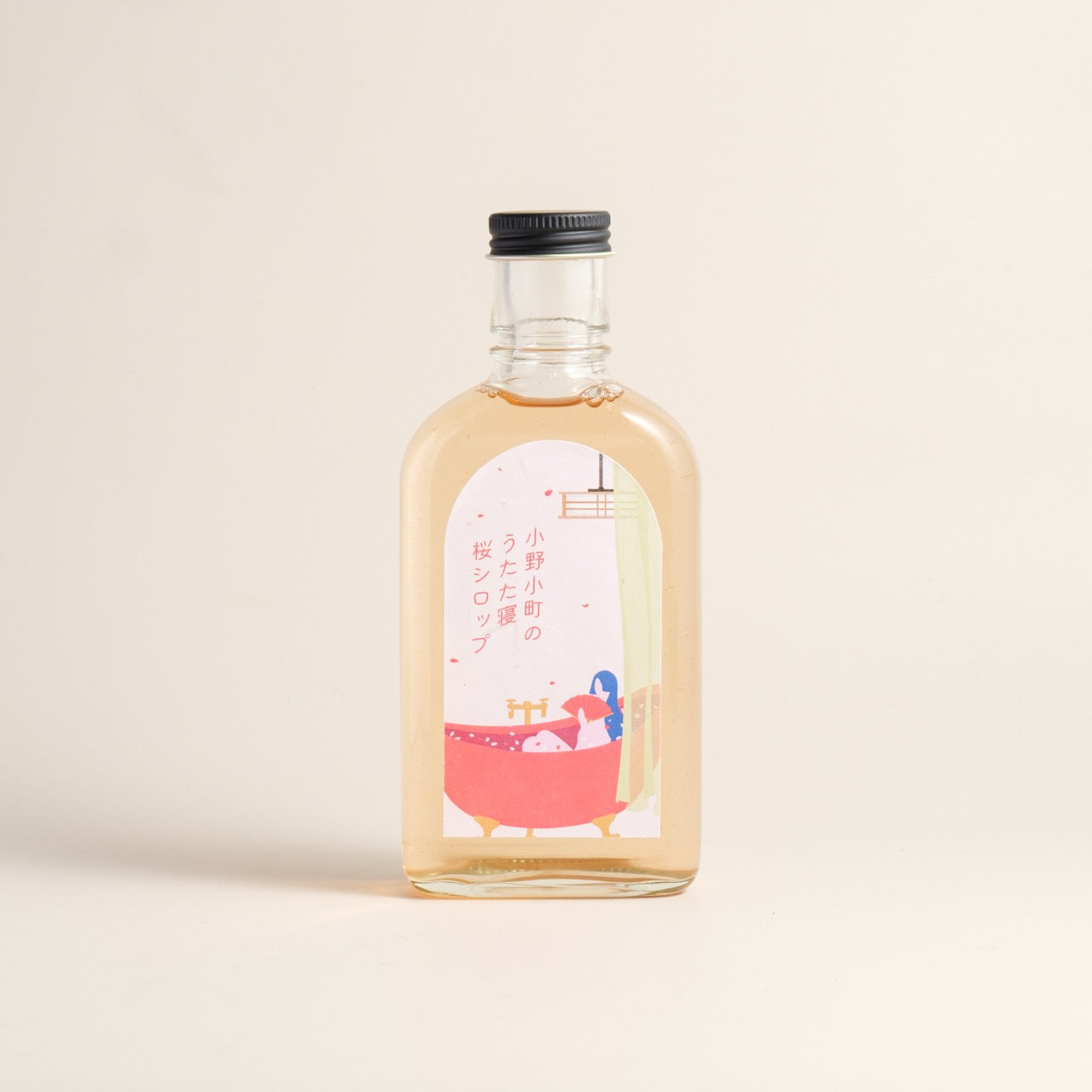 【空想シロップ】香りたゆたう三姫録 3本飲み比べセット