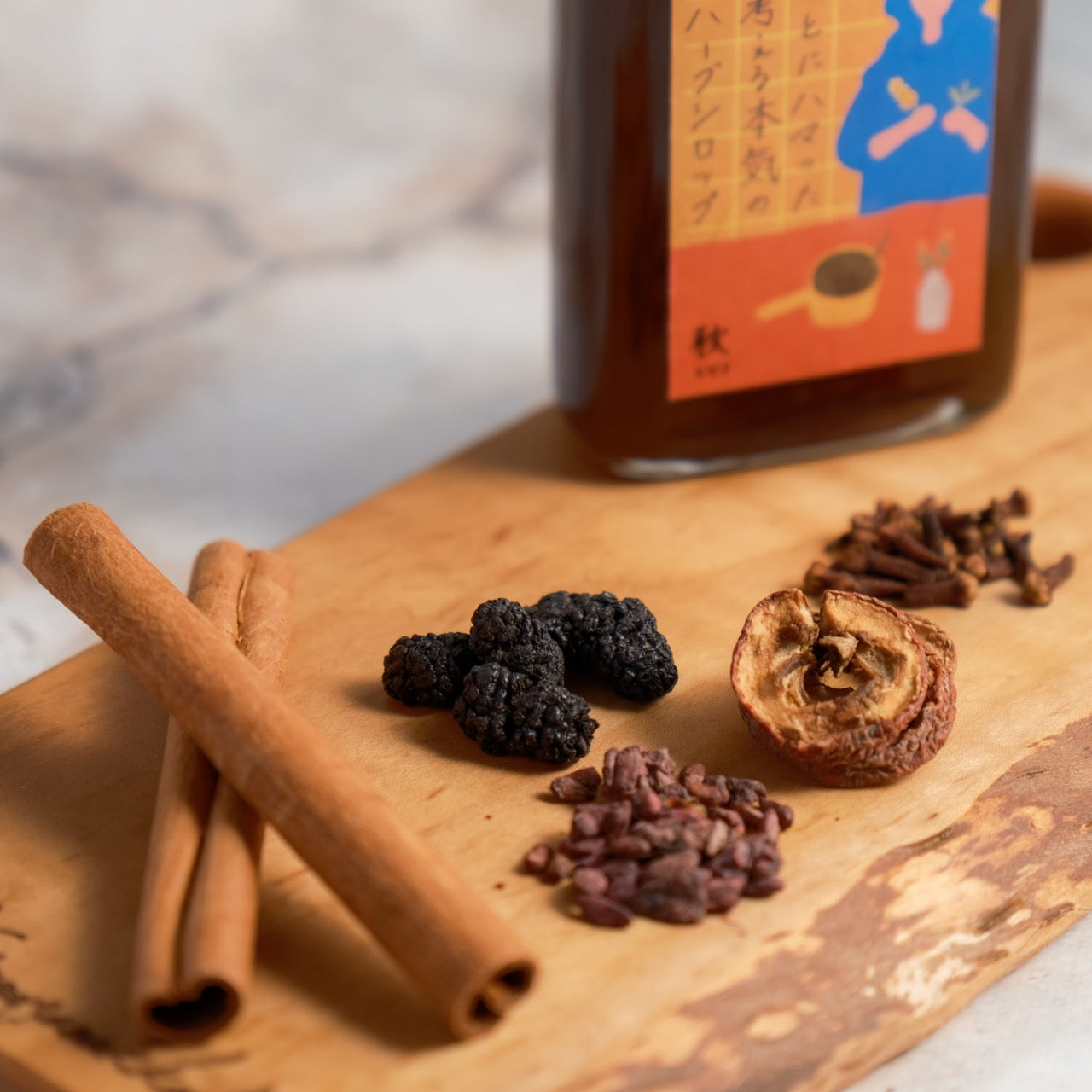 【空想シロップ】整えることにハマった私が考える本気のハーブシロップ 200ml 「秋ver」