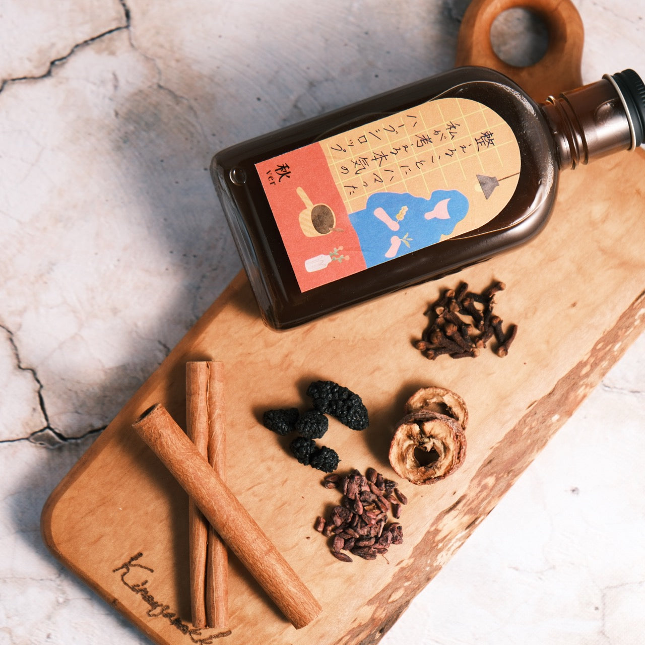 【空想シロップ】整えることにハマった私が考える本気のハーブシロップ 200ml 「秋ver」