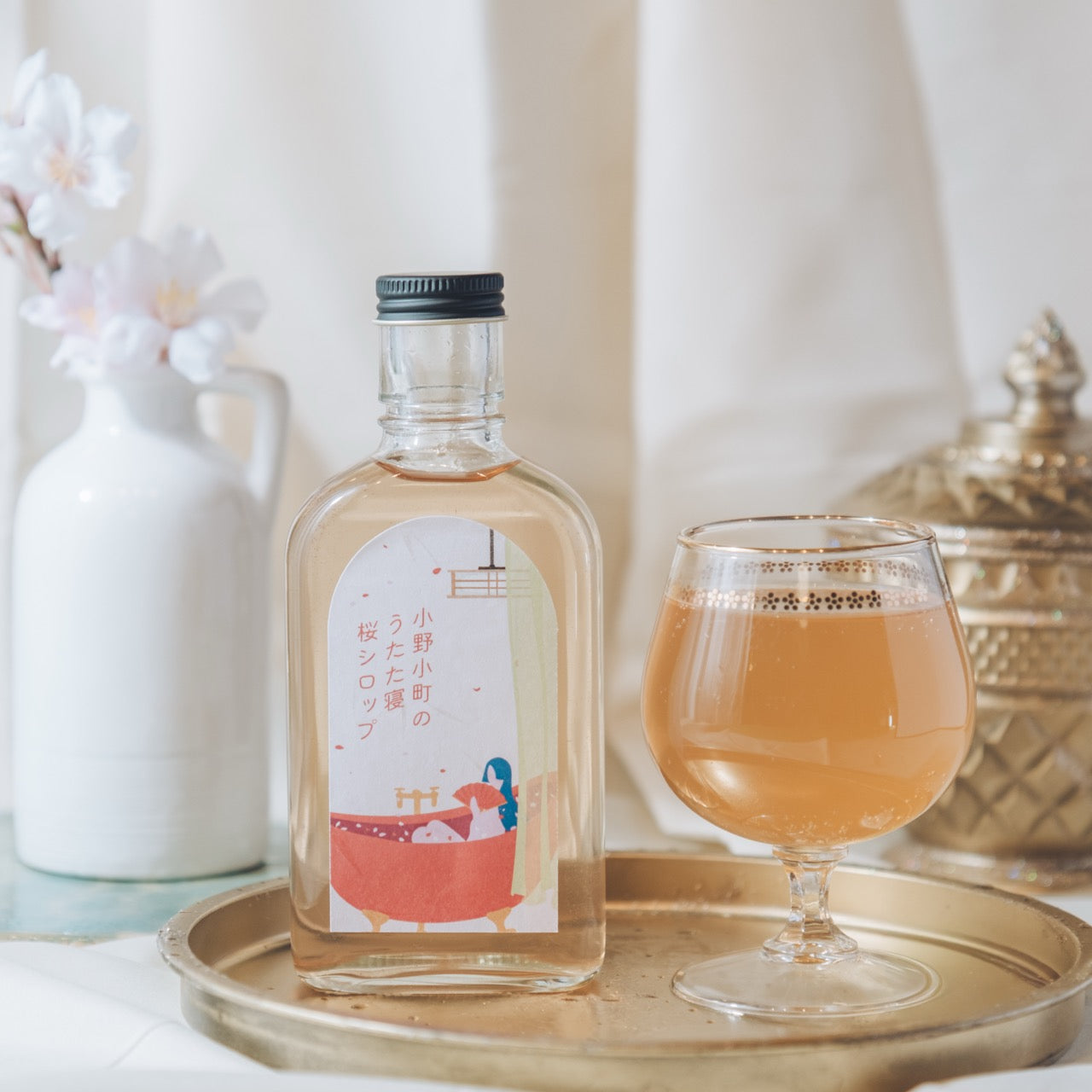 【空想シロップ】香りたゆたう三姫録 3本飲み比べセット