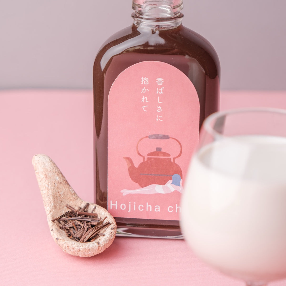 【空想糖漿】印度奶茶擁抱 三瓶試飲組 200ml