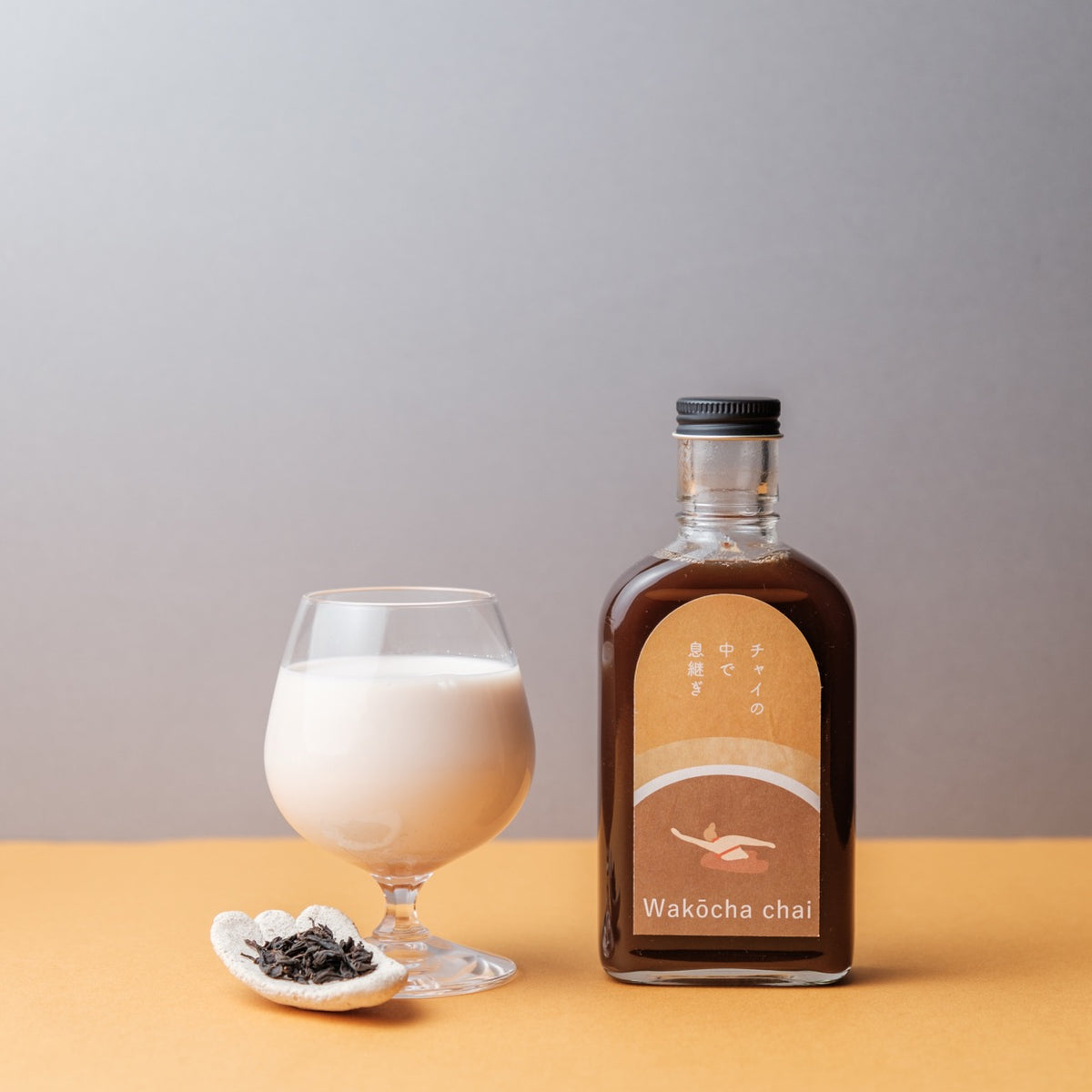 【空想糖漿】印度奶茶擁抱 三瓶試飲組 200ml