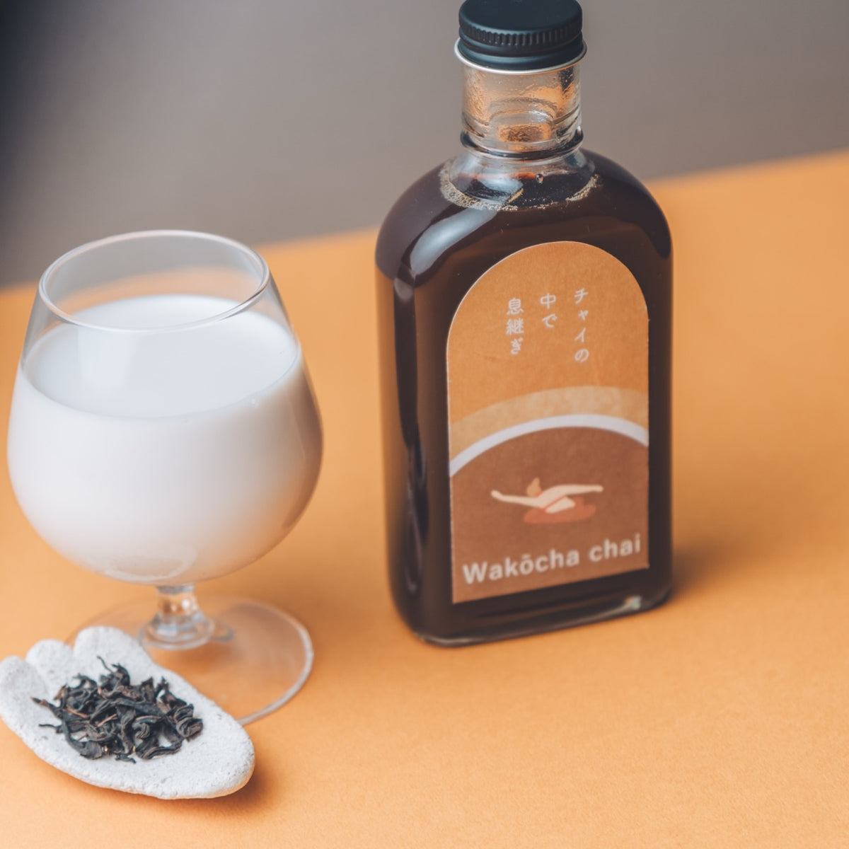 【空想糖漿】印度奶茶擁抱 三瓶試飲組 200ml