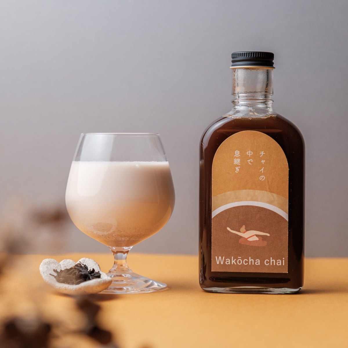 【空想糖漿】印度奶茶擁抱 三瓶試飲組 200ml