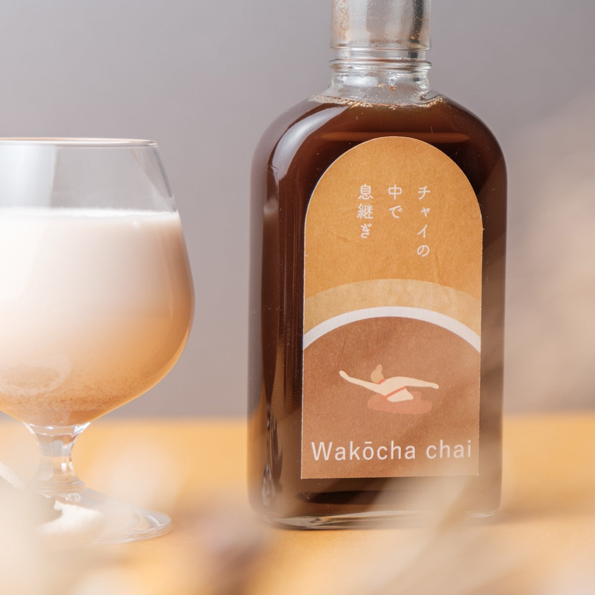 【空想糖漿】印度奶茶擁抱 三瓶試飲組 200ml