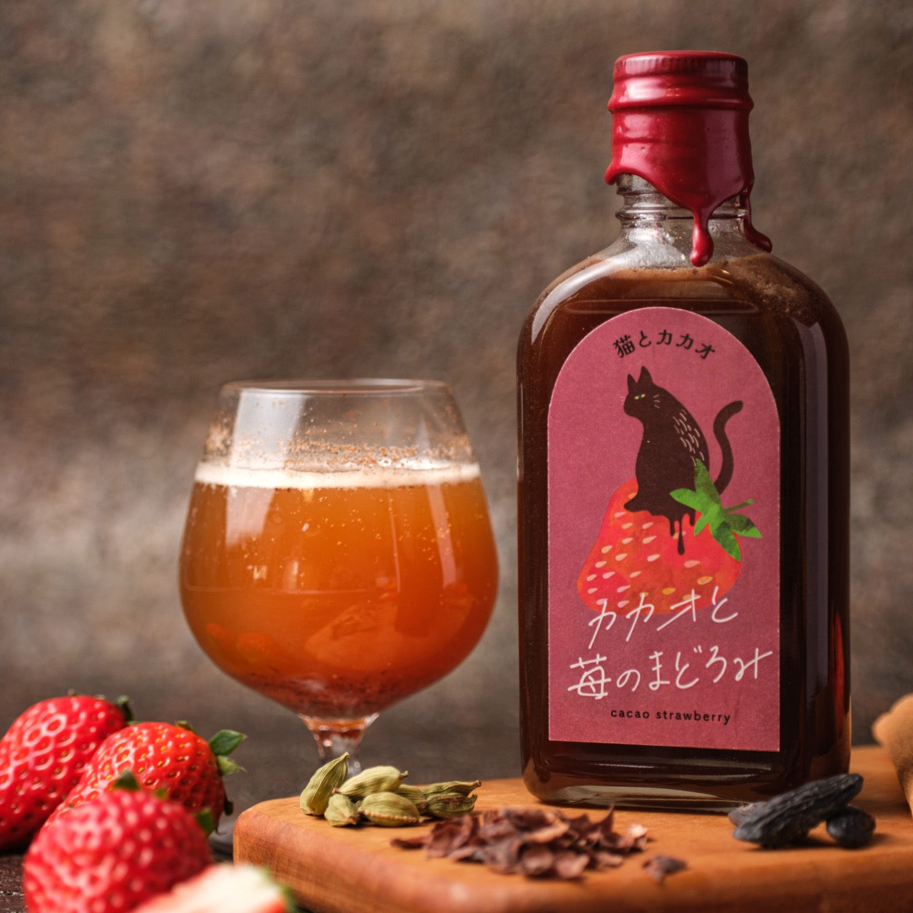 【空想シロップ】猫とカカオ カカオと苺のまどろみ 200ml