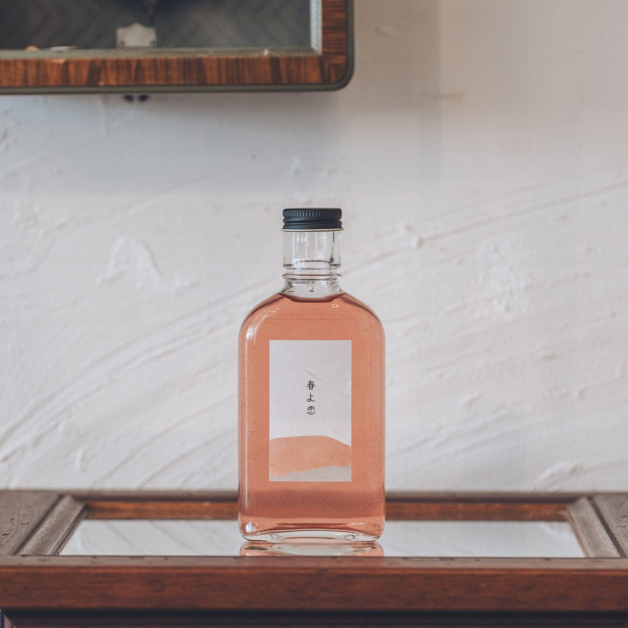 【空想シロップ】さくら 春よ恋 200ml