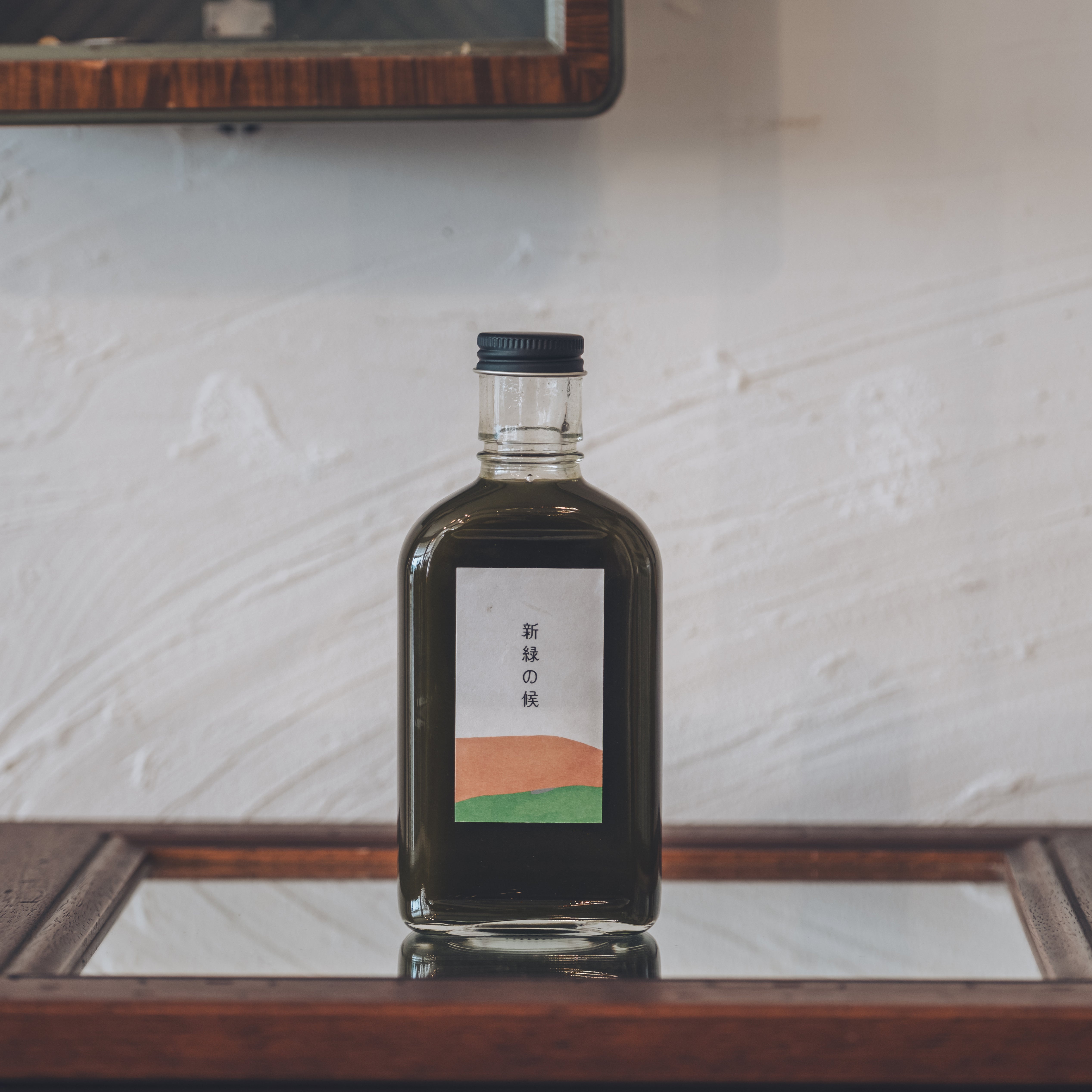【空想シロップ】さくら 新緑の候 200ml
