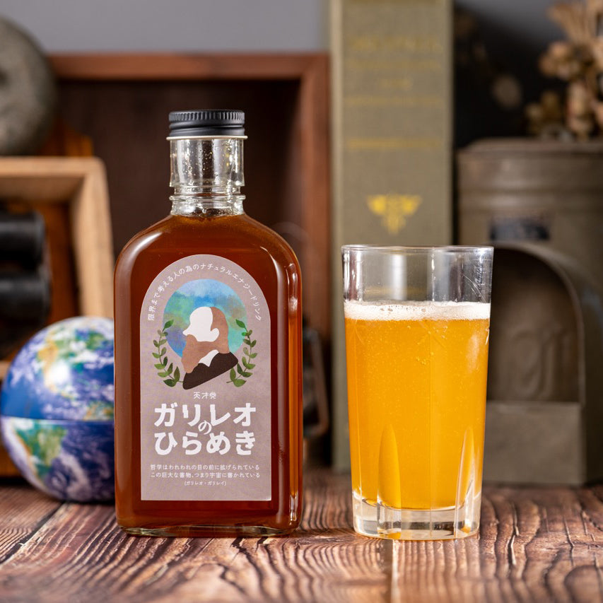 【空想シロップ】天才党 ガリレオのひらめき 200ml