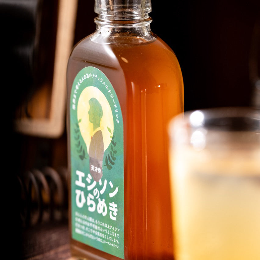 【空想シロップ】天才党 エジソンのひらめき 200ml