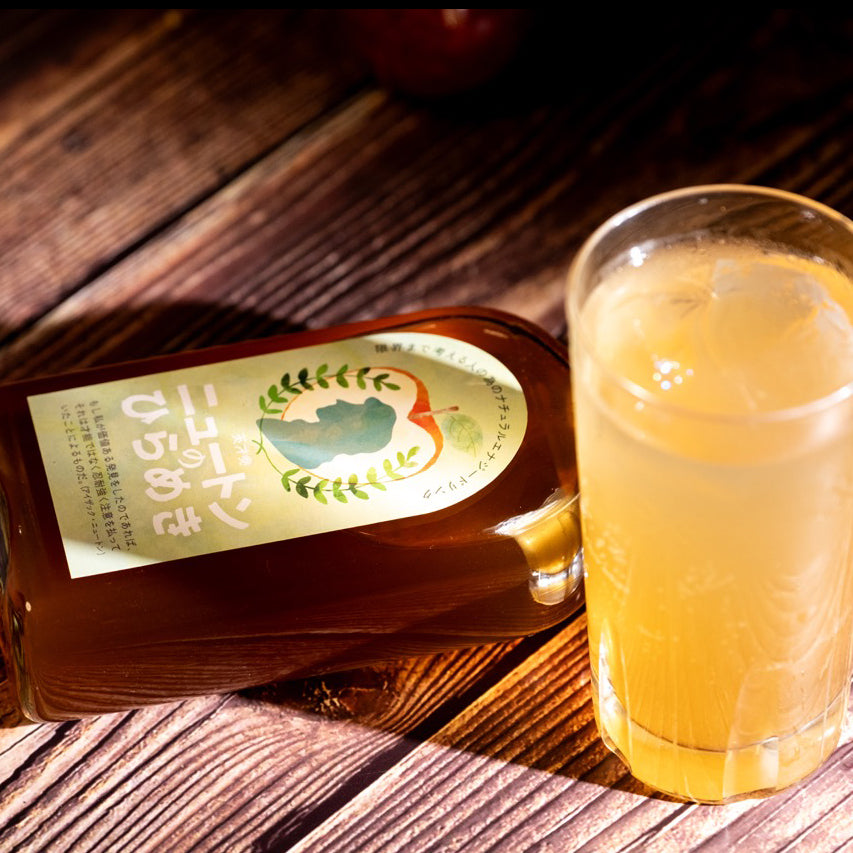 【空想シロップ】天才党  飲み比べ3種セット 200ml