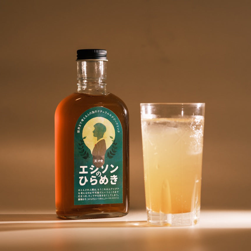 【空想シロップ】天才党 エジソンのひらめき 200ml