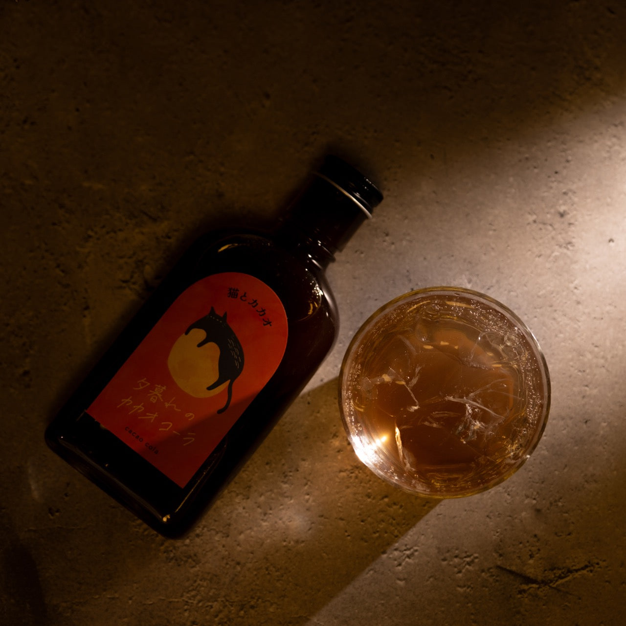 【空想シロップ】猫とカカオ 飲み比べ3種セット 200ml