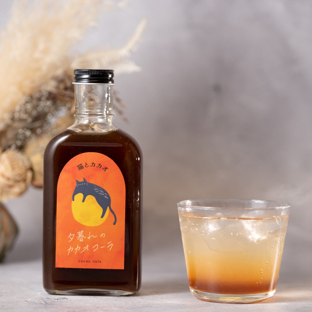 【空想シロップ】猫とカカオ 飲み比べ3種セット 200ml