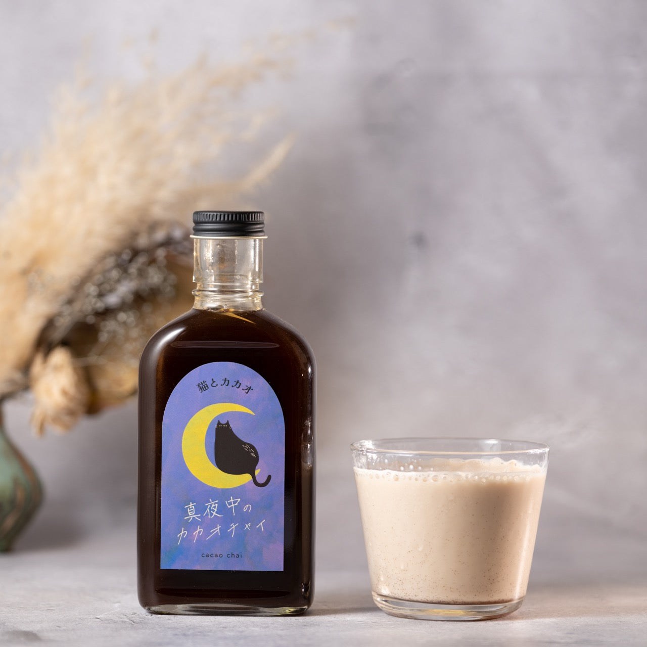 【空想シロップ】猫とカカオ 飲み比べ3種セット 200ml