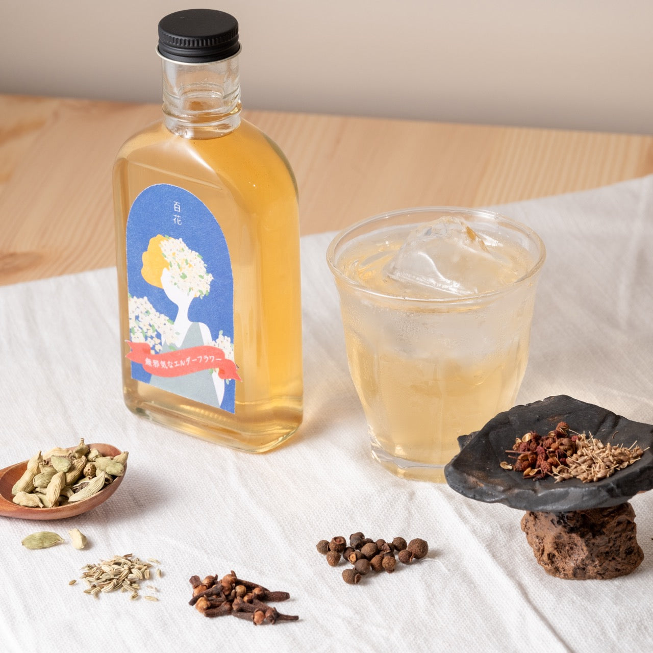 【空想シロップ】百ノ花 無邪気なエルダーフラワー 200ml