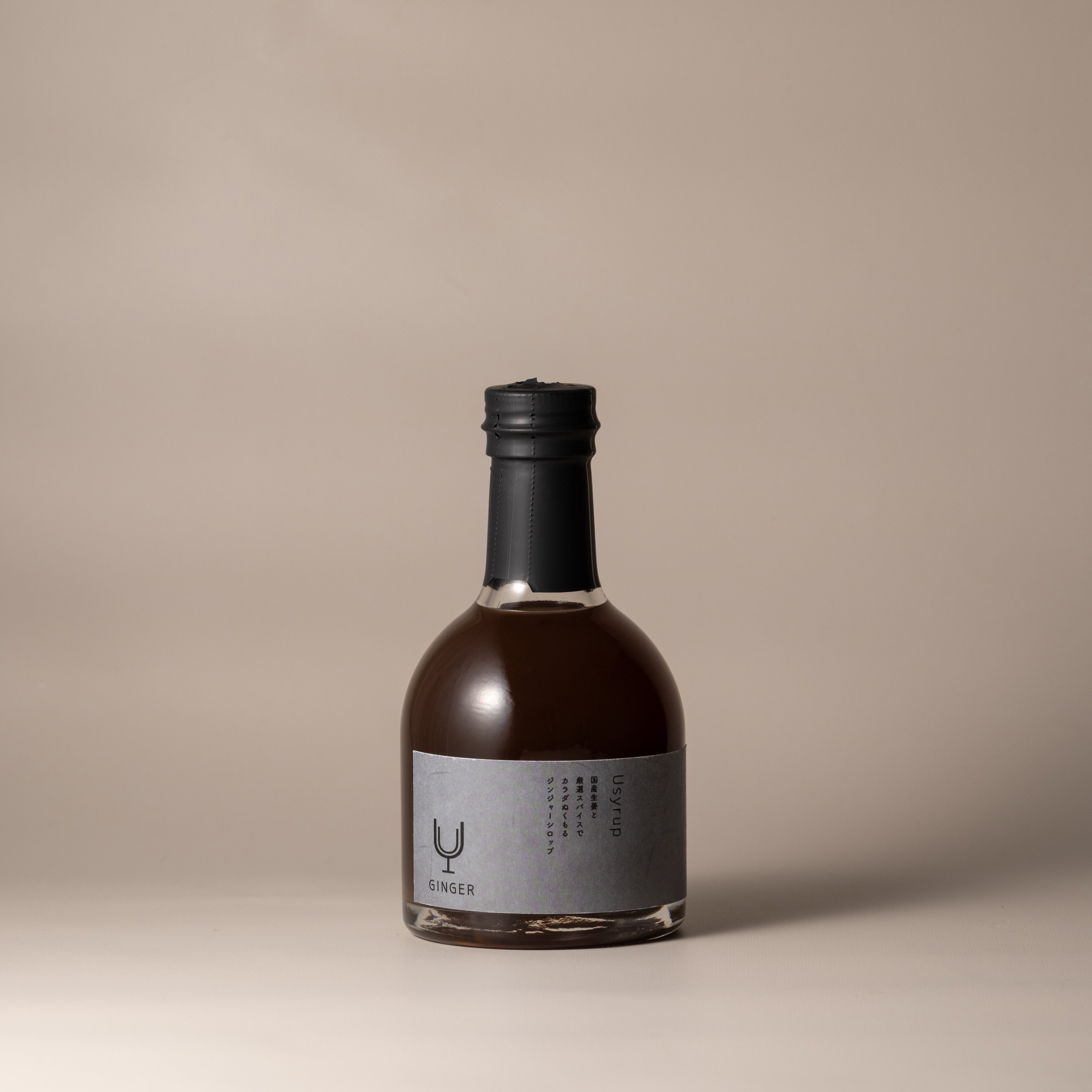 【Uシロップ】ジンジャー 200ml