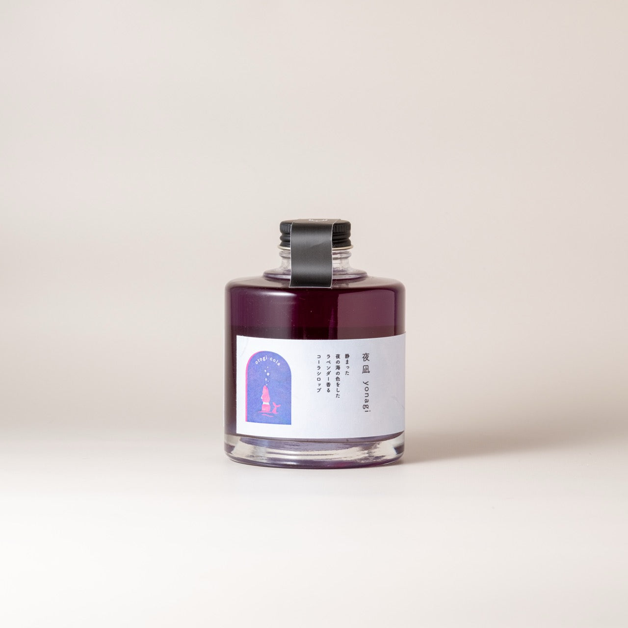 【otogi cola】夜凪 180ml