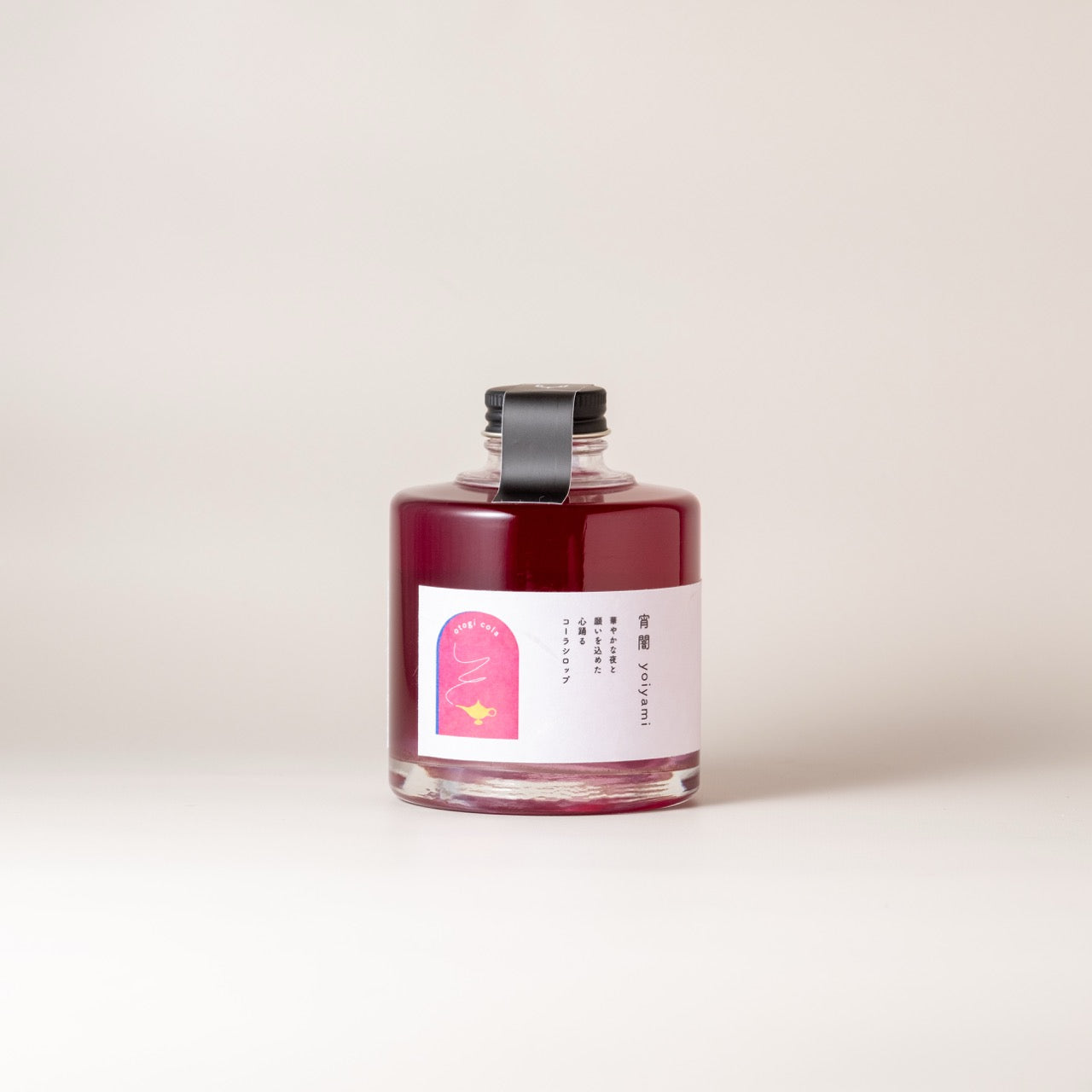 【otogi cola】宵闇 180ml