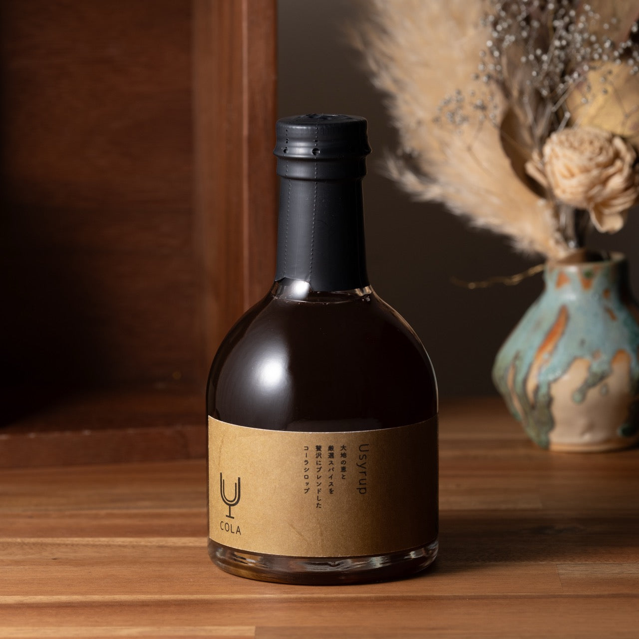 【Uシロップ】コーラ 200ml