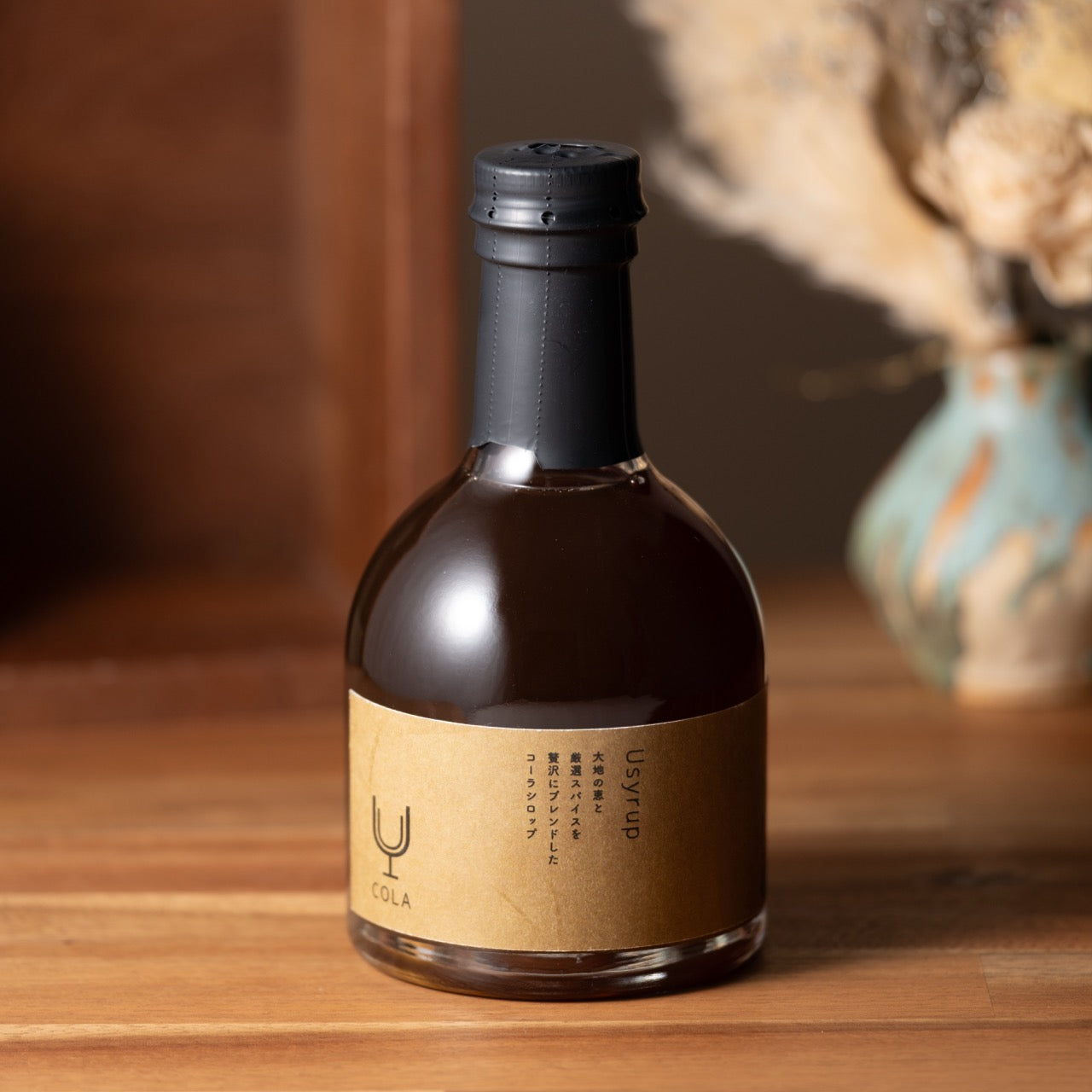 【Uシロップ】コーラ 200ml