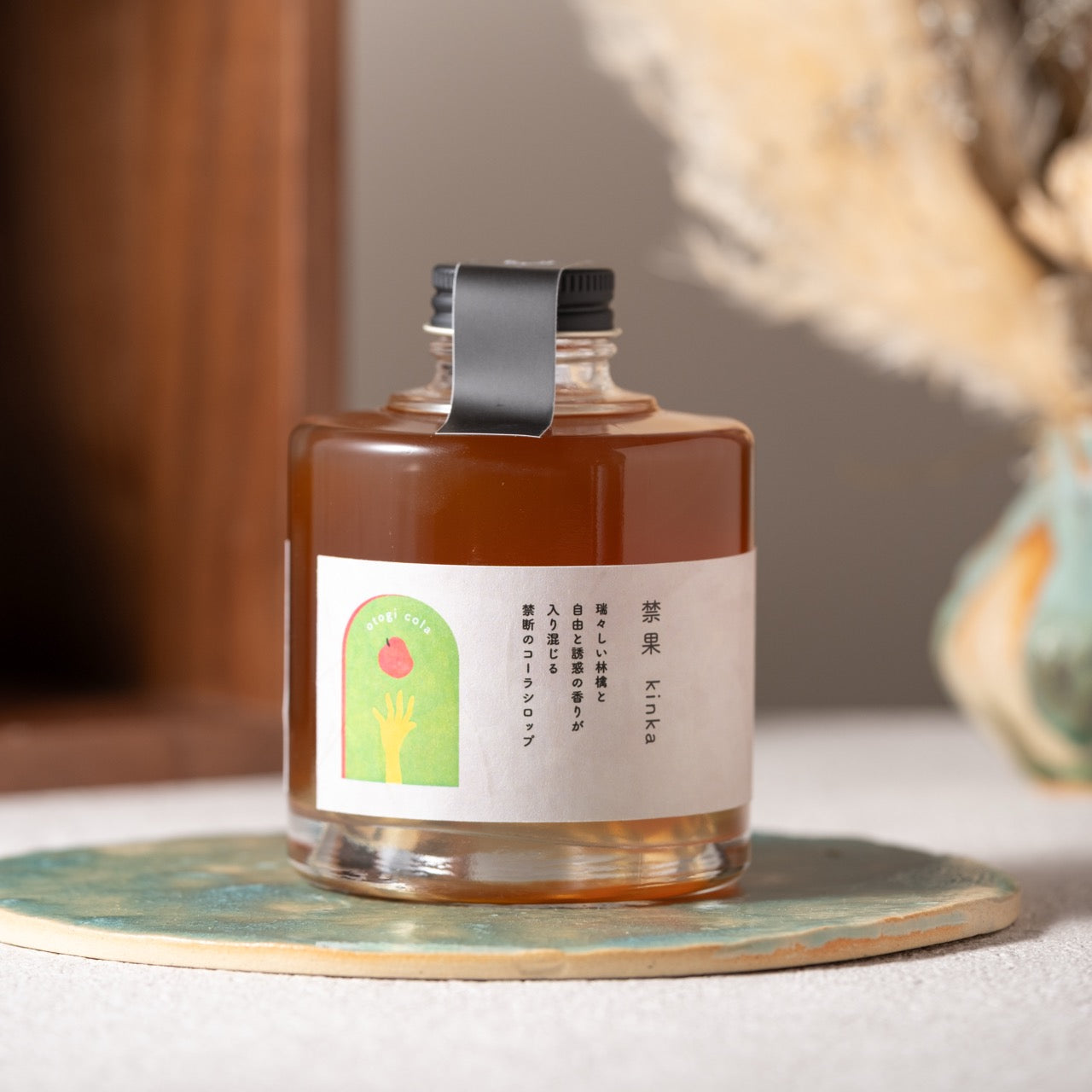 【otogi cola】禁果 180ml