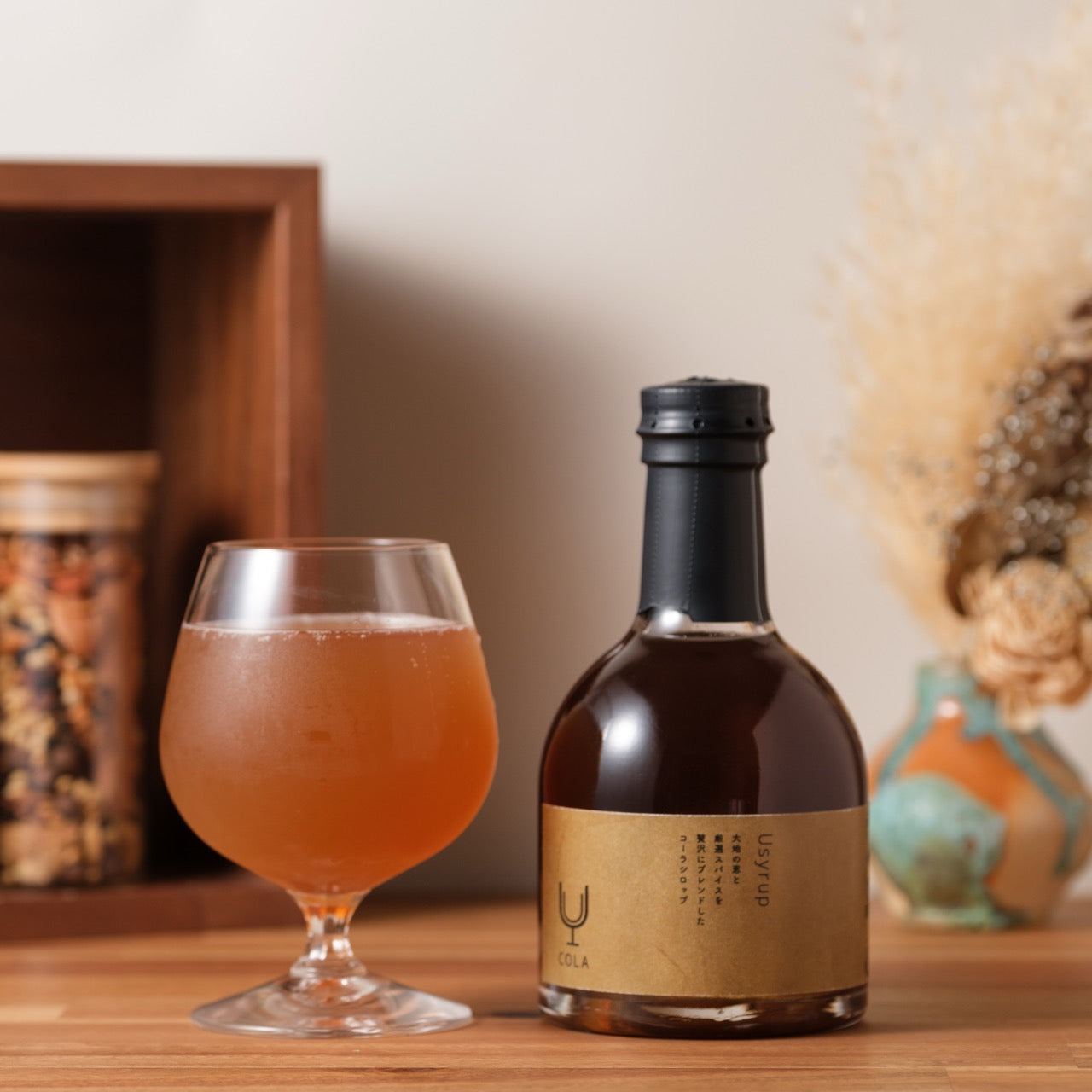 【Uシロップ】コーラ 200ml
