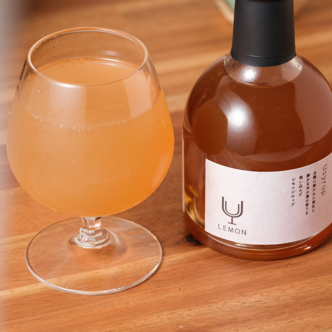 【Uシロップ】レモン 200ml