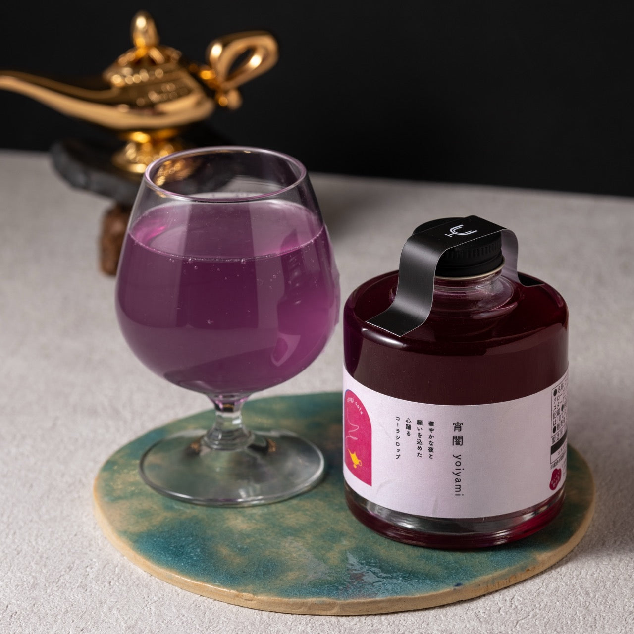 【otogi cola】宵闇 180ml