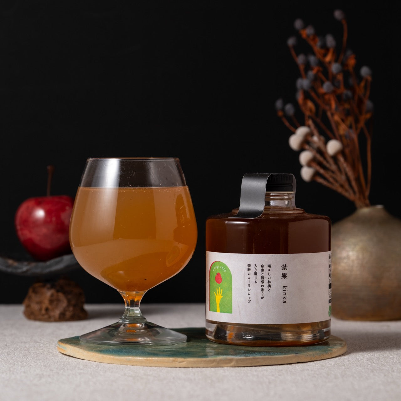【otogi cola】禁果 180ml