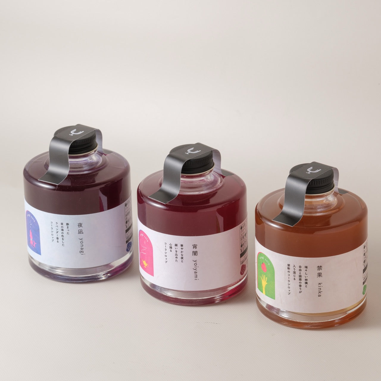【ギフトボックス】otogi cola 3種類セット 宵闇・夜凪・禁果 各180ml クラフトコーラ