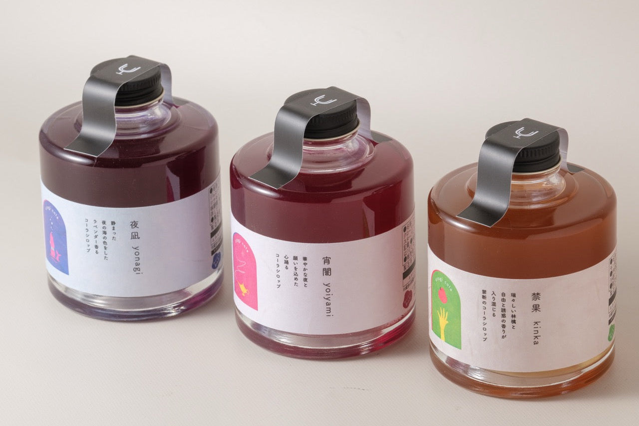 【禮盒】otogi cola 3種組合 宵闇・夜凪・禁果 各180ml 精釀可樂