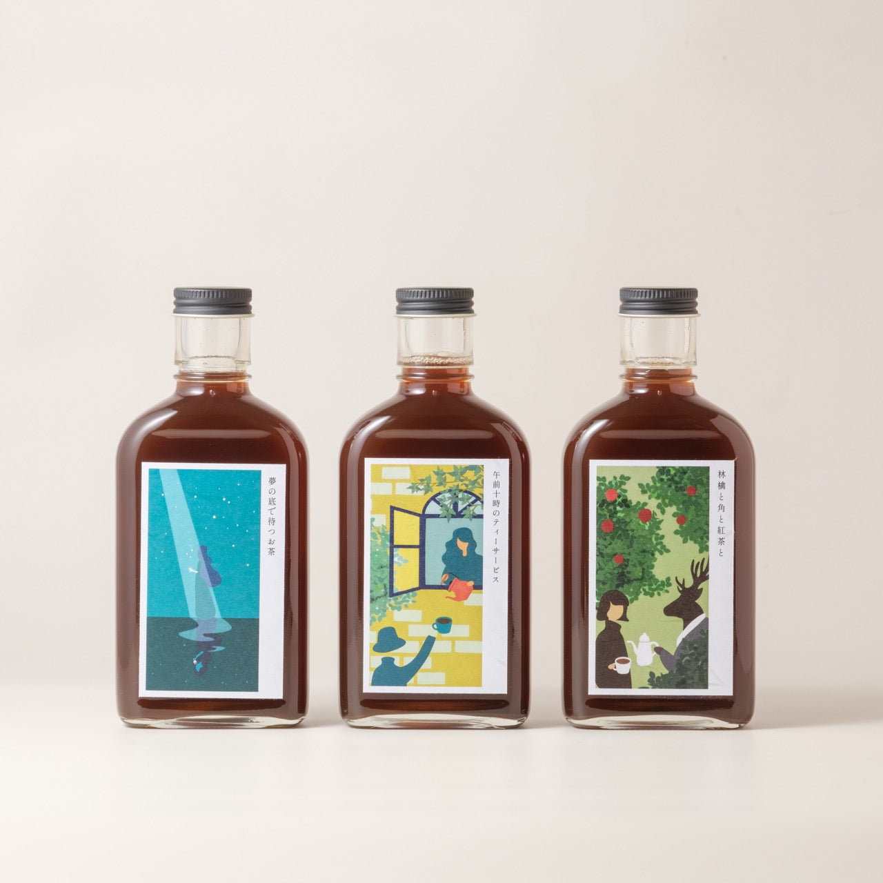 【空想シロップ】紅茶じかん 飲み比べ3種セット 200ml