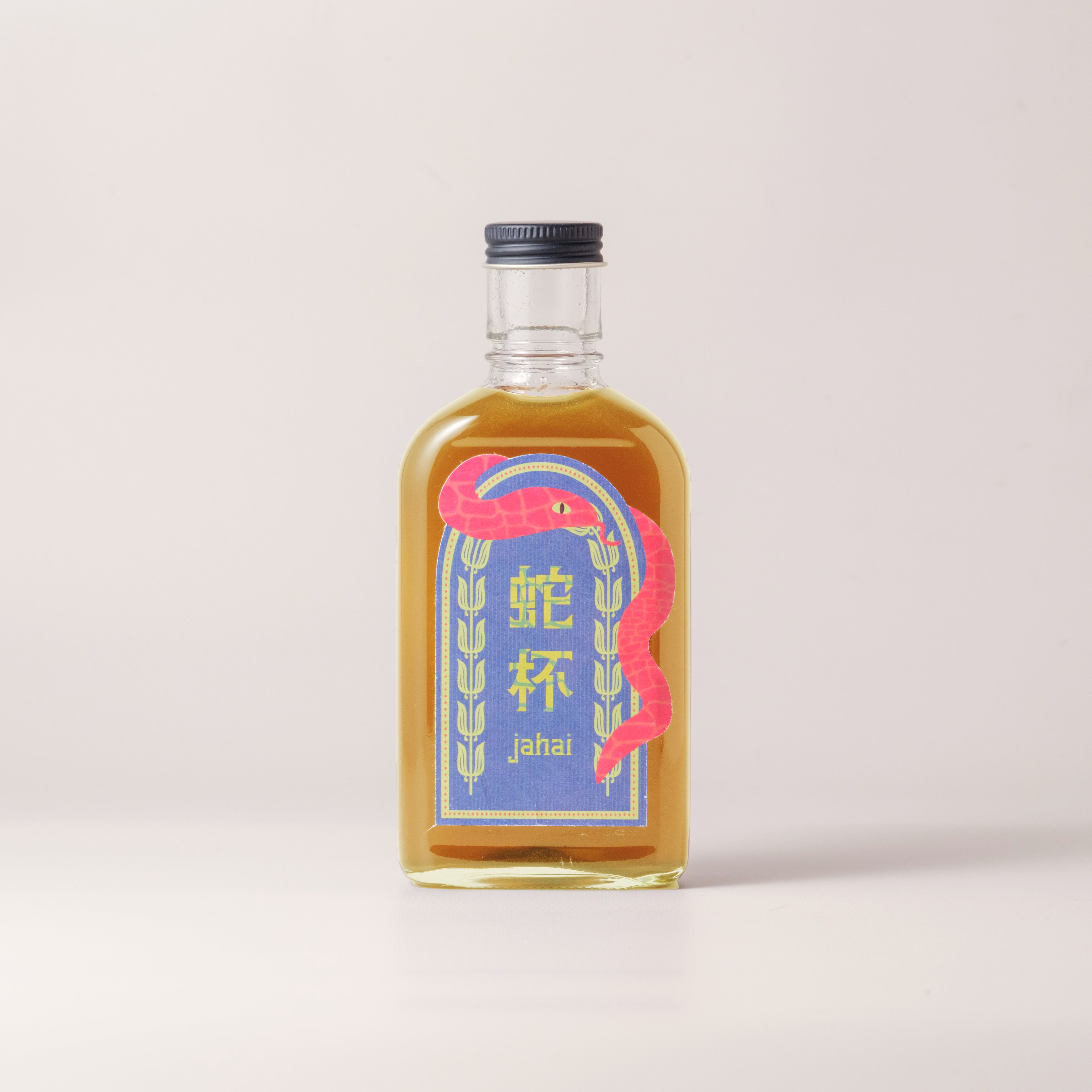 【空想シロップ】蛇杯 jahai 桃&ジュニパーベリー 200ml