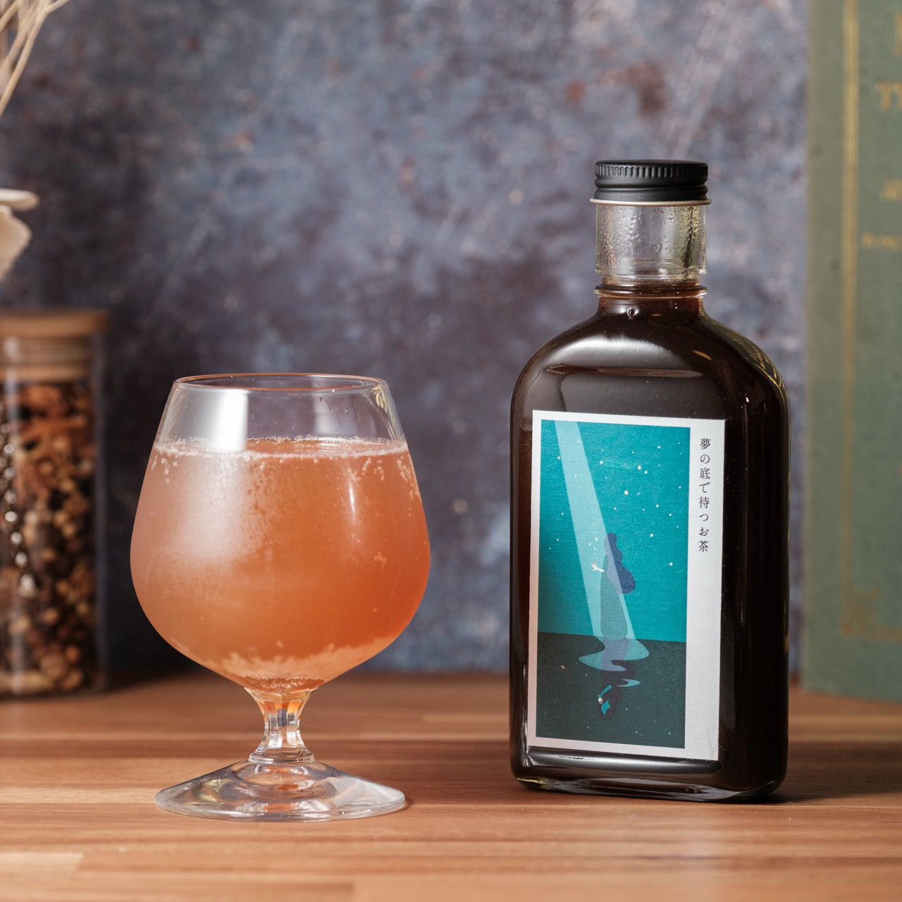 【空想シロップ】紅茶じかん 飲み比べ3種セット 200ml