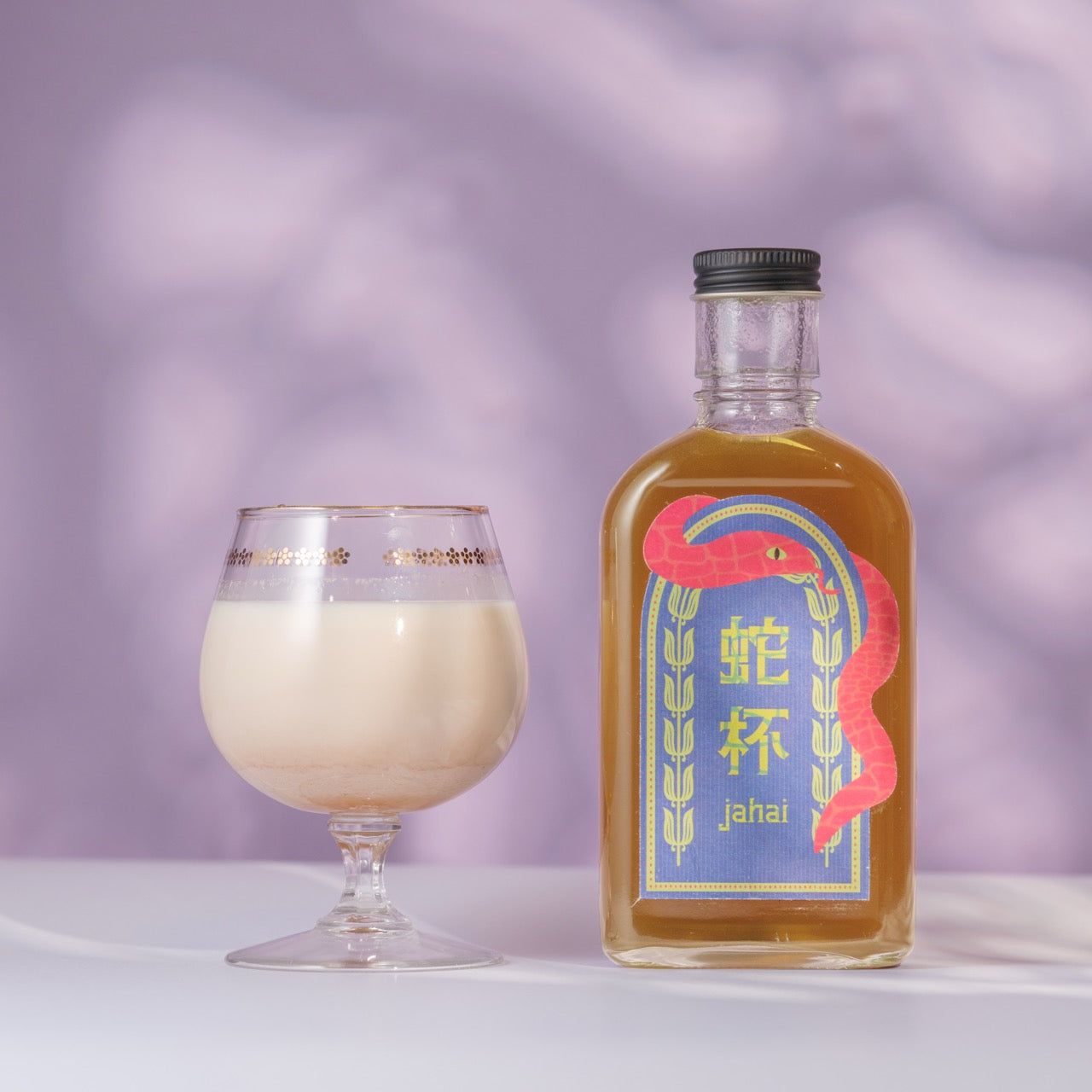 【空想シロップ】蛇杯 jahai 桃&ジュニパーベリー 200ml