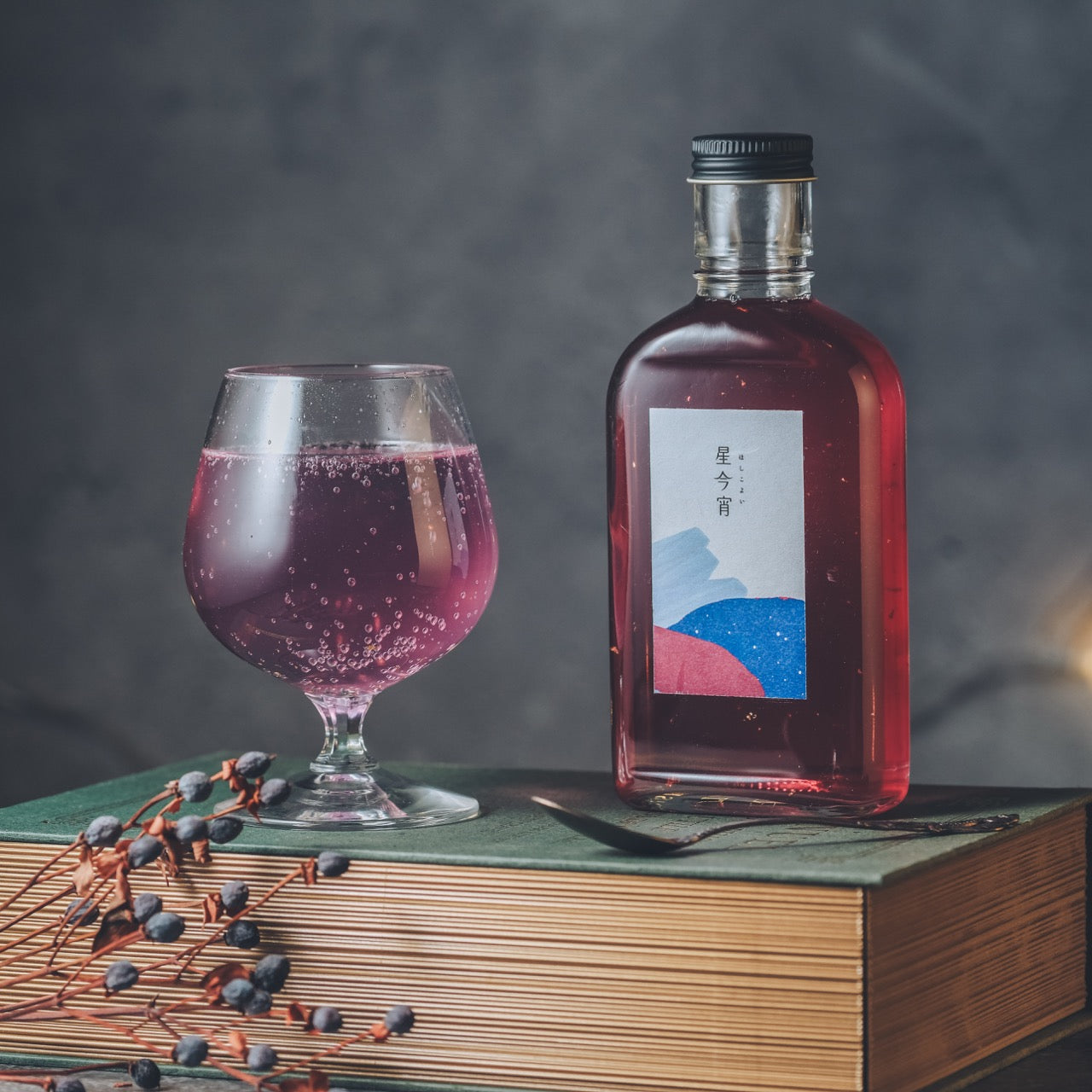 【空想シロップ】星の標本 星今宵 200ml