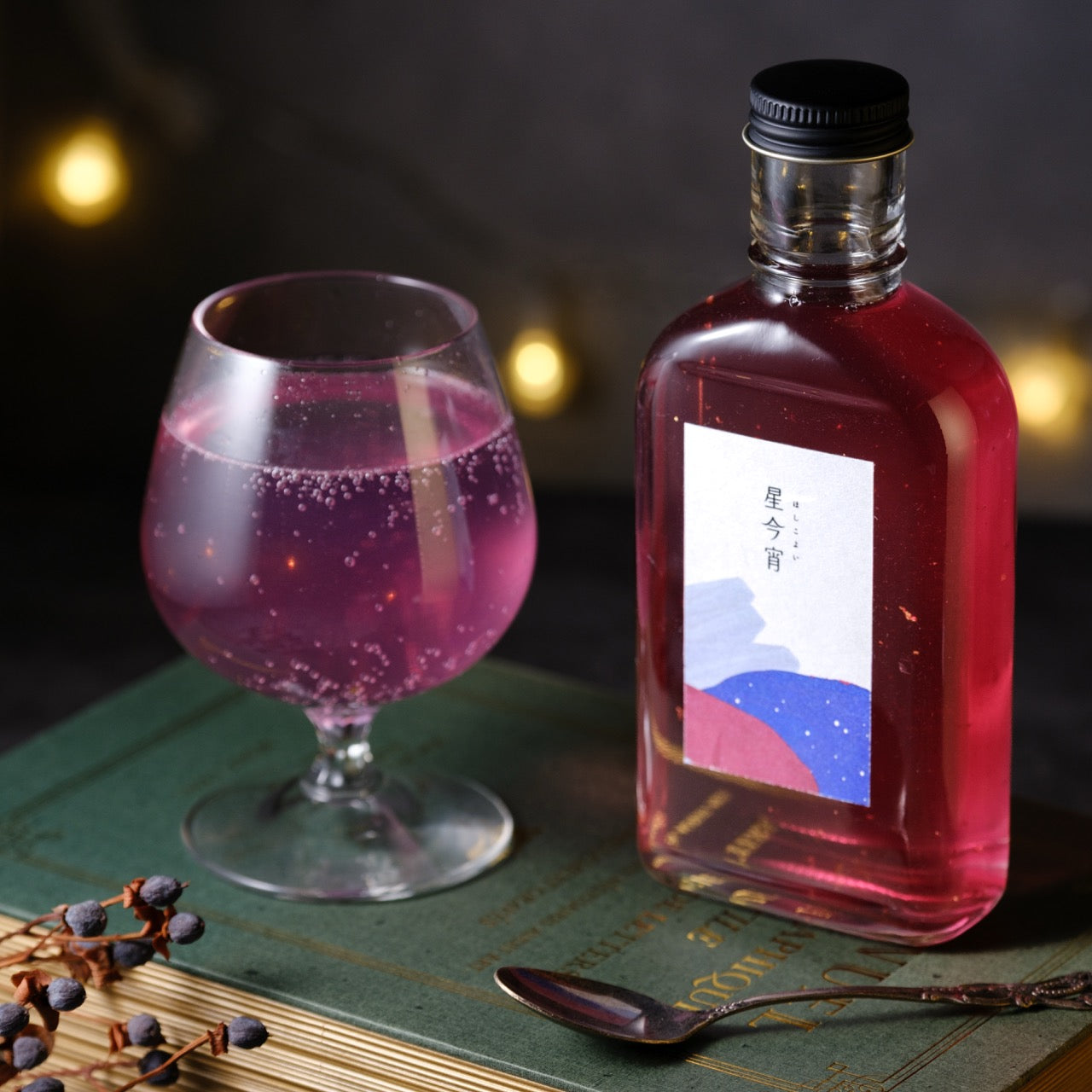 【空想シロップ】星の標本 星今宵 200ml