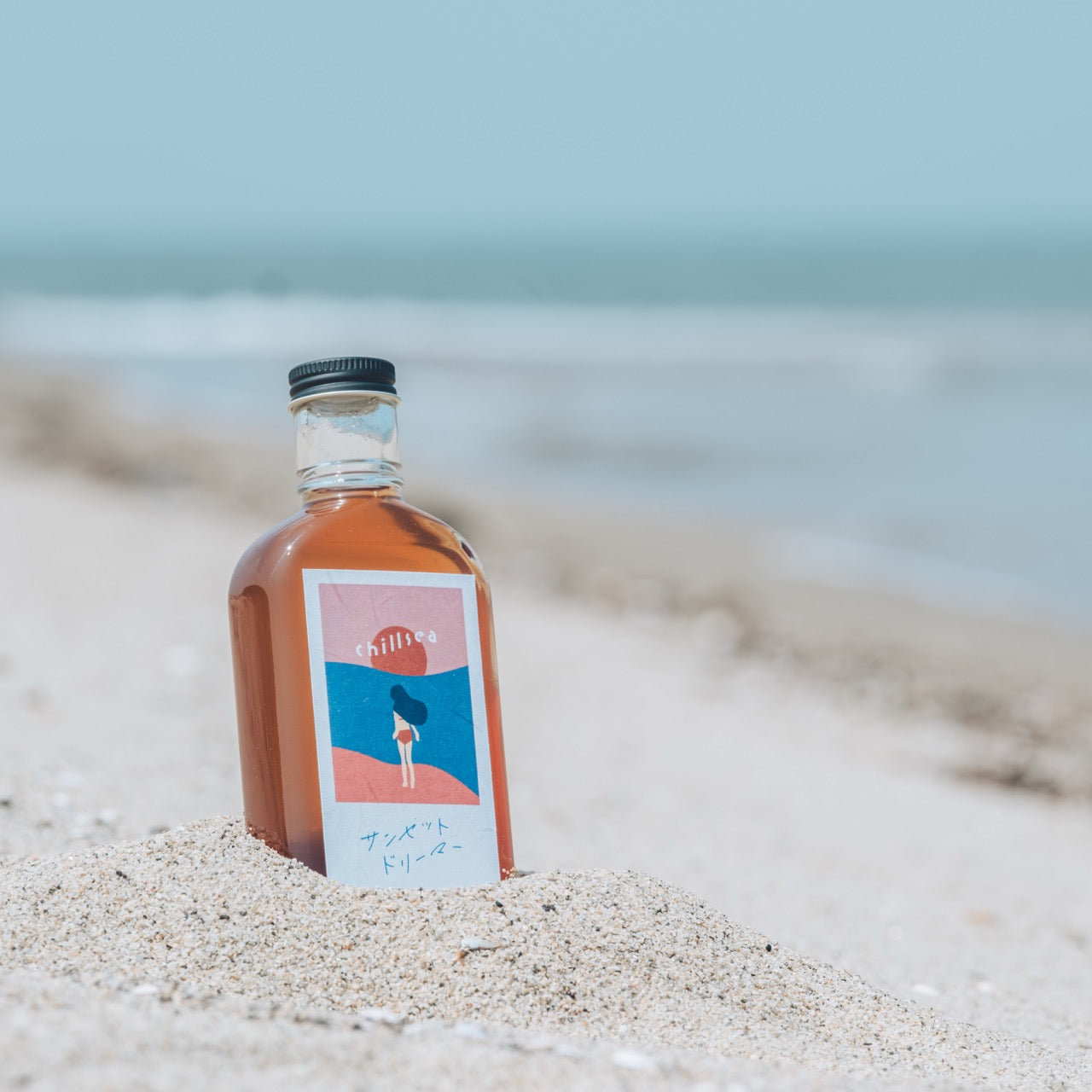 【空想シロップ】chillsea サンセットドリーマー 200ml